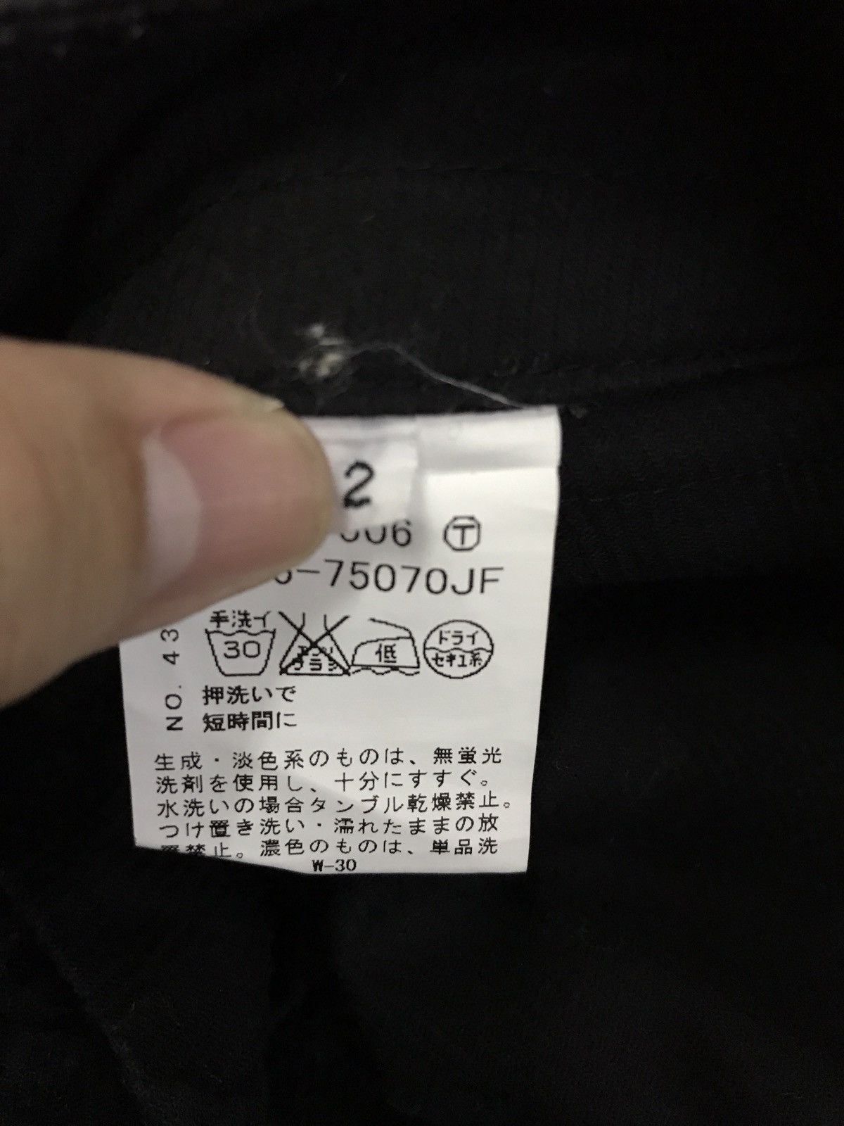 Boycott Japanese Brand Boycott Black Multipocket Cargo Zipper Pants Size US 28 / EU 44 - 7 Thumbnail