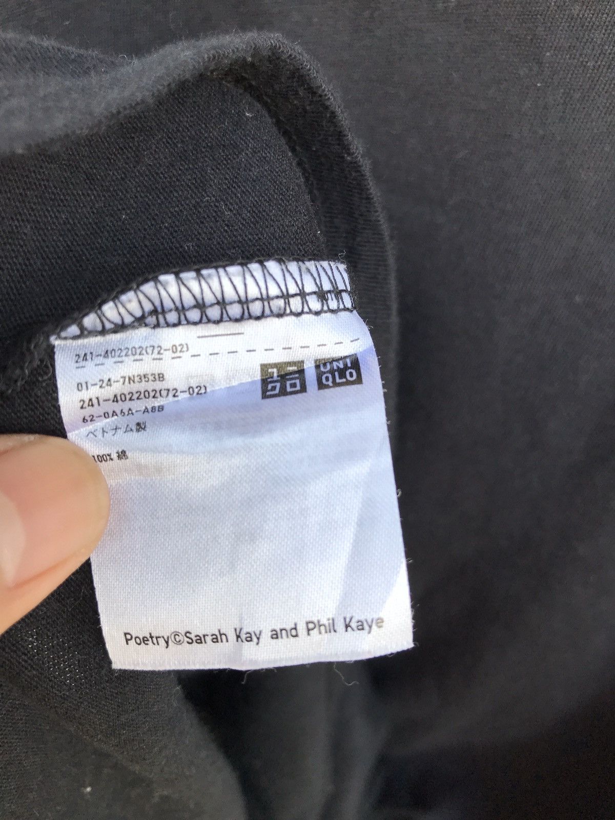 Uniqlo Uniqlo X SPRZNY X Poetry ©️Sarah Kay & Phil Kaye Size US M / EU 48-50 / 2 - 5 Thumbnail
