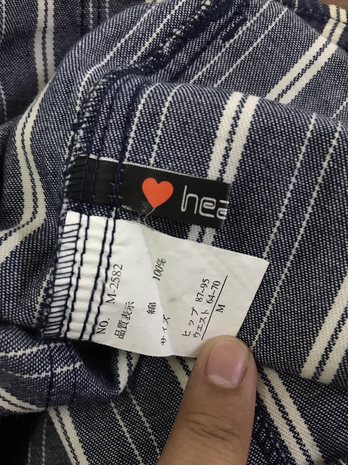 Japanese Brand Japanese Brand Heart Coil Stripes Flare Wide Baggy Pants Size US 28 / EU 44 - 7 Thumbnail