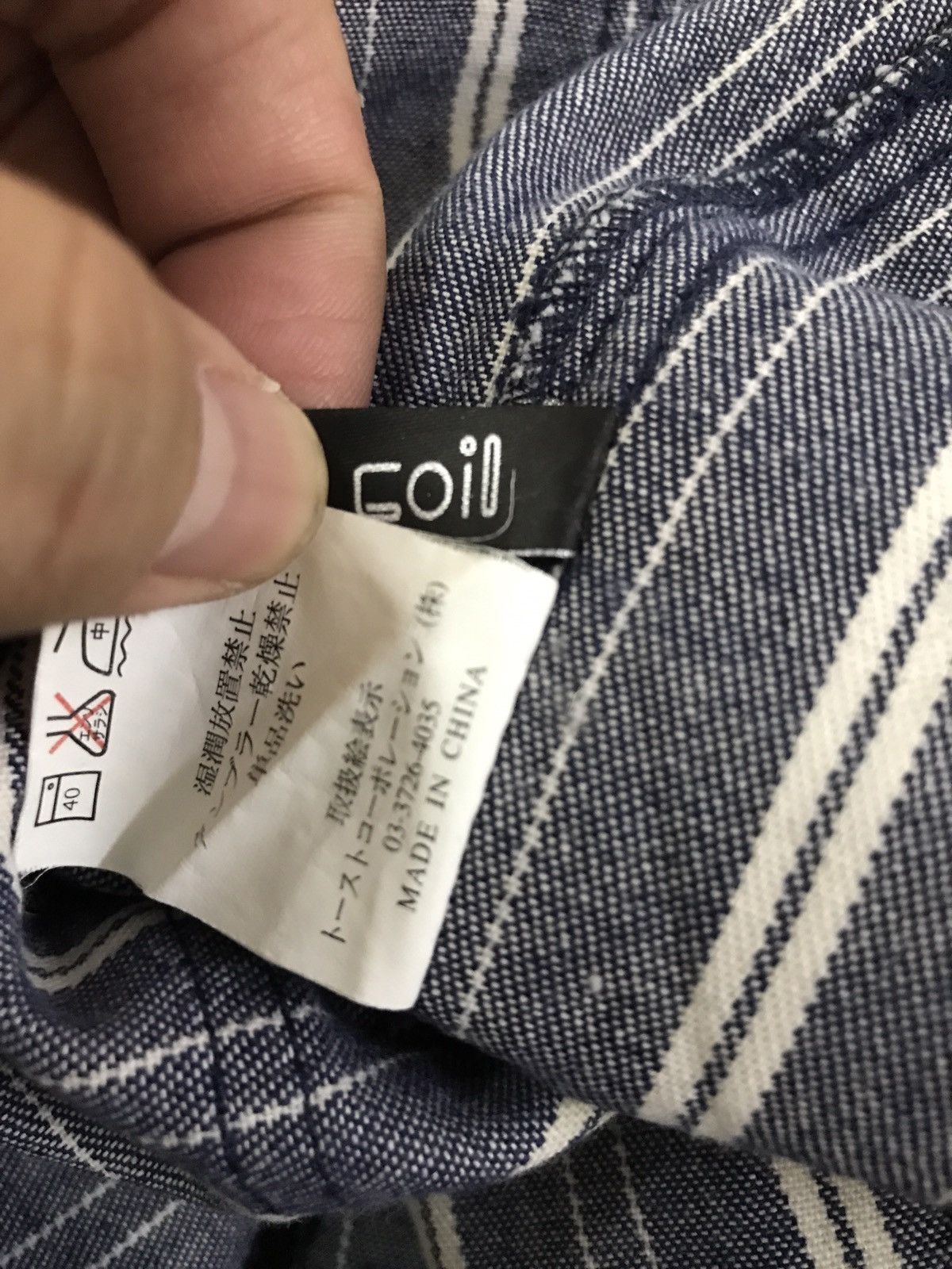 Japanese Brand Japanese Brand Heart Coil Stripes Flare Wide Baggy Pants Size US 28 / EU 44 - 8 Thumbnail