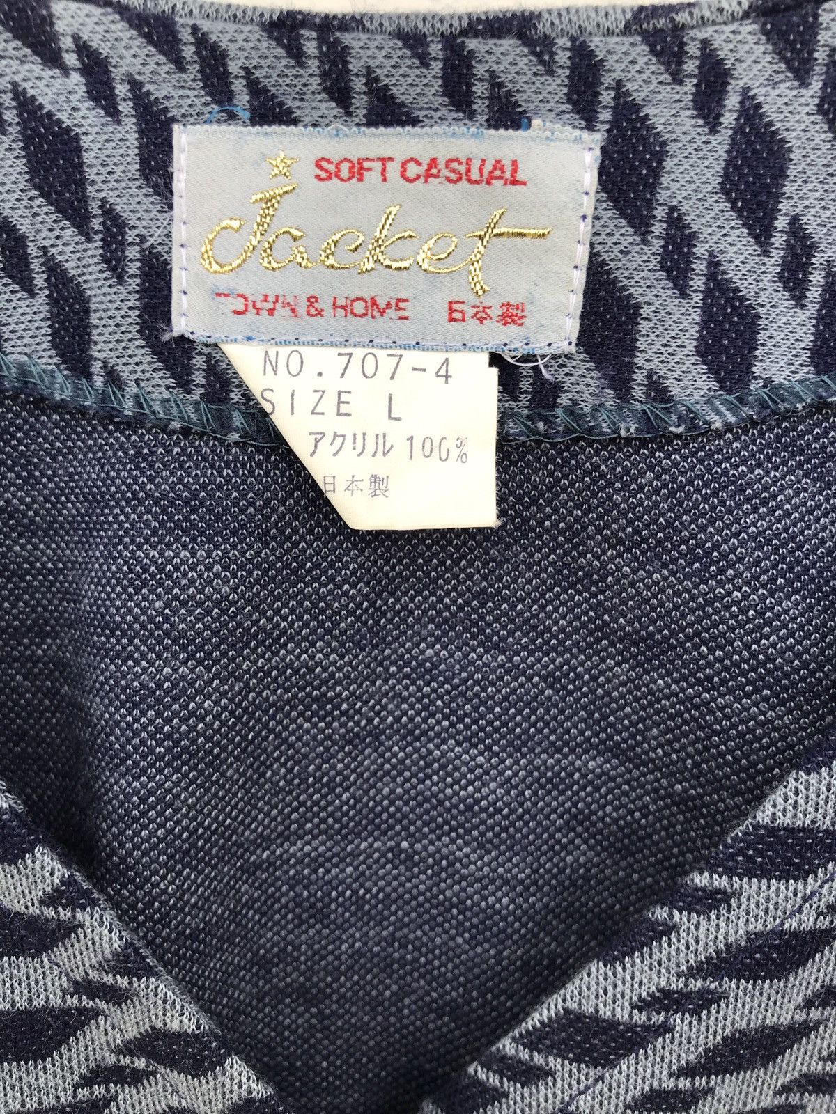 Japanese Brand Japanese Brand Button Jacket Traditional Kapital Style Size US L / EU 52-54 / 3 - 4 Thumbnail