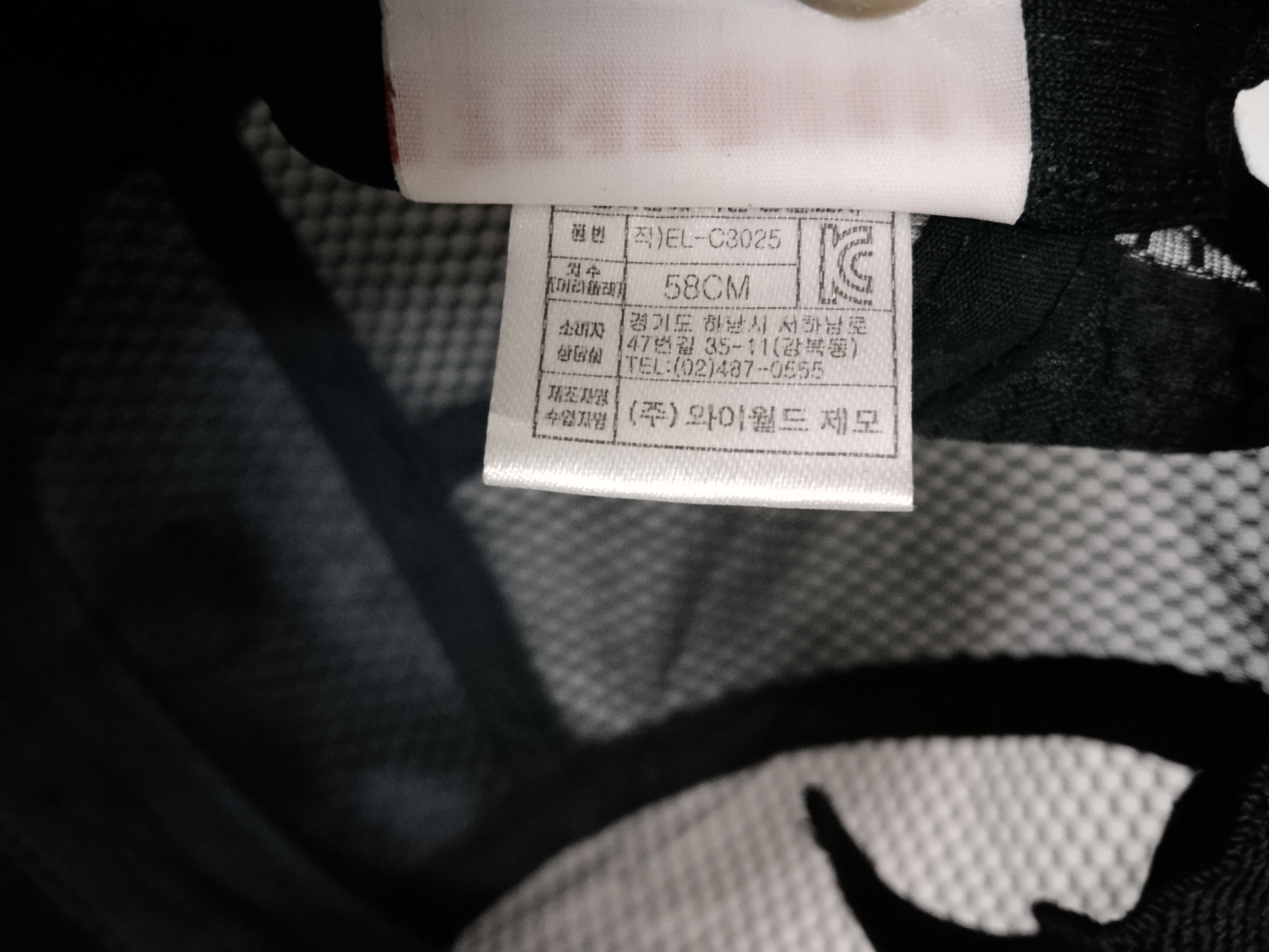 Gear for Sports × Vintage BASIC ELLE MESH OUTDOOR CAP Size ONE SIZE - 23 Thumbnail