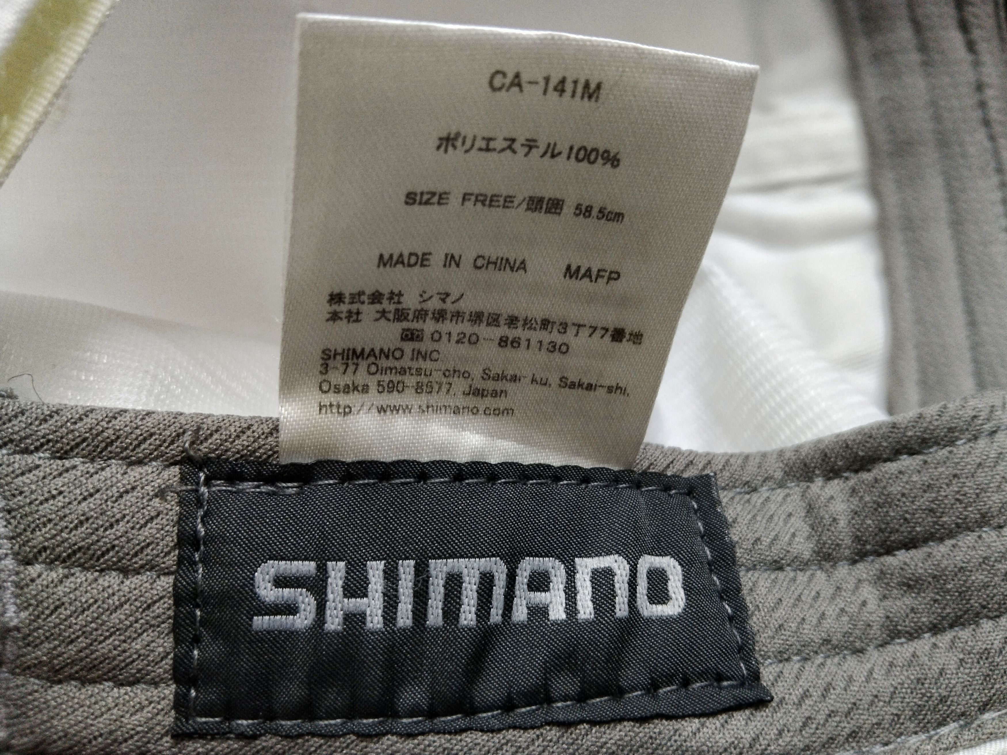 Japanese Brand × Vintage VINTAGE SHIMANO NEXUS JAPAN FISHING CAP Size ONE SIZE - 17 Thumbnail