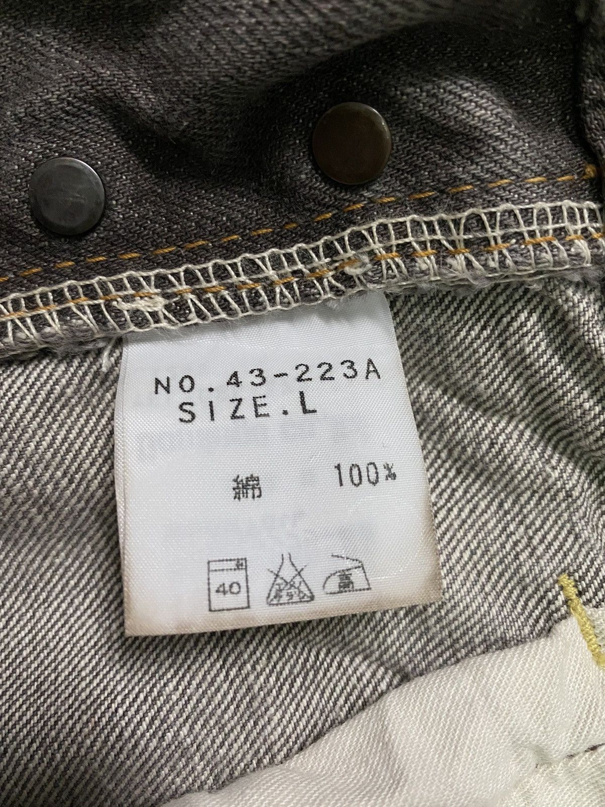 Spellbound Spellbound by Domingo Distressed Japan Denim Size US 32 / EU 48 - 11 Thumbnail