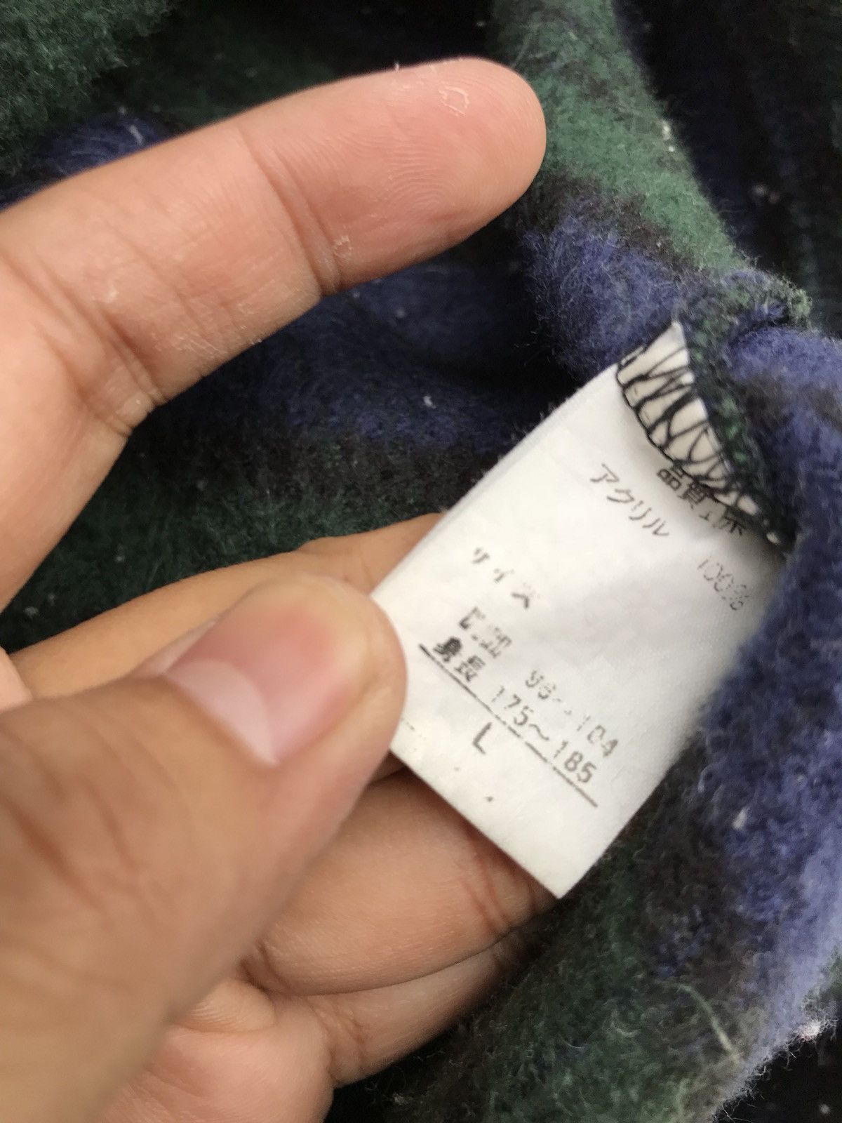 Pierre Balmain Pierre Balmain Checked Button Jacket Armpit 27”x34” Size US L / EU 52-54 / 3 - 7 Thumbnail