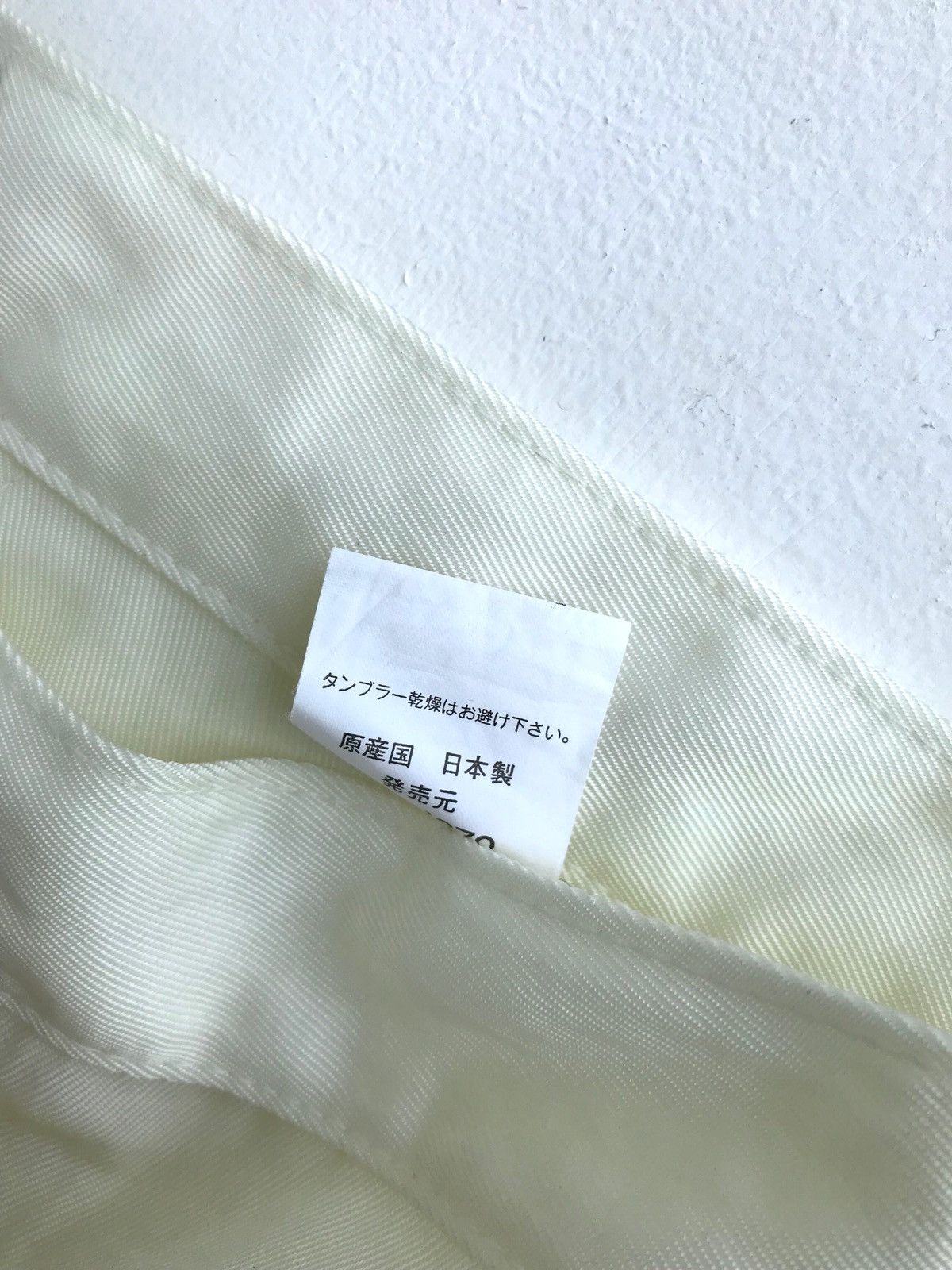 Paul Smith Paul Smith Jeans Trousers Pants Made In Japan Size US 30 / EU 46 - 14 Thumbnail
