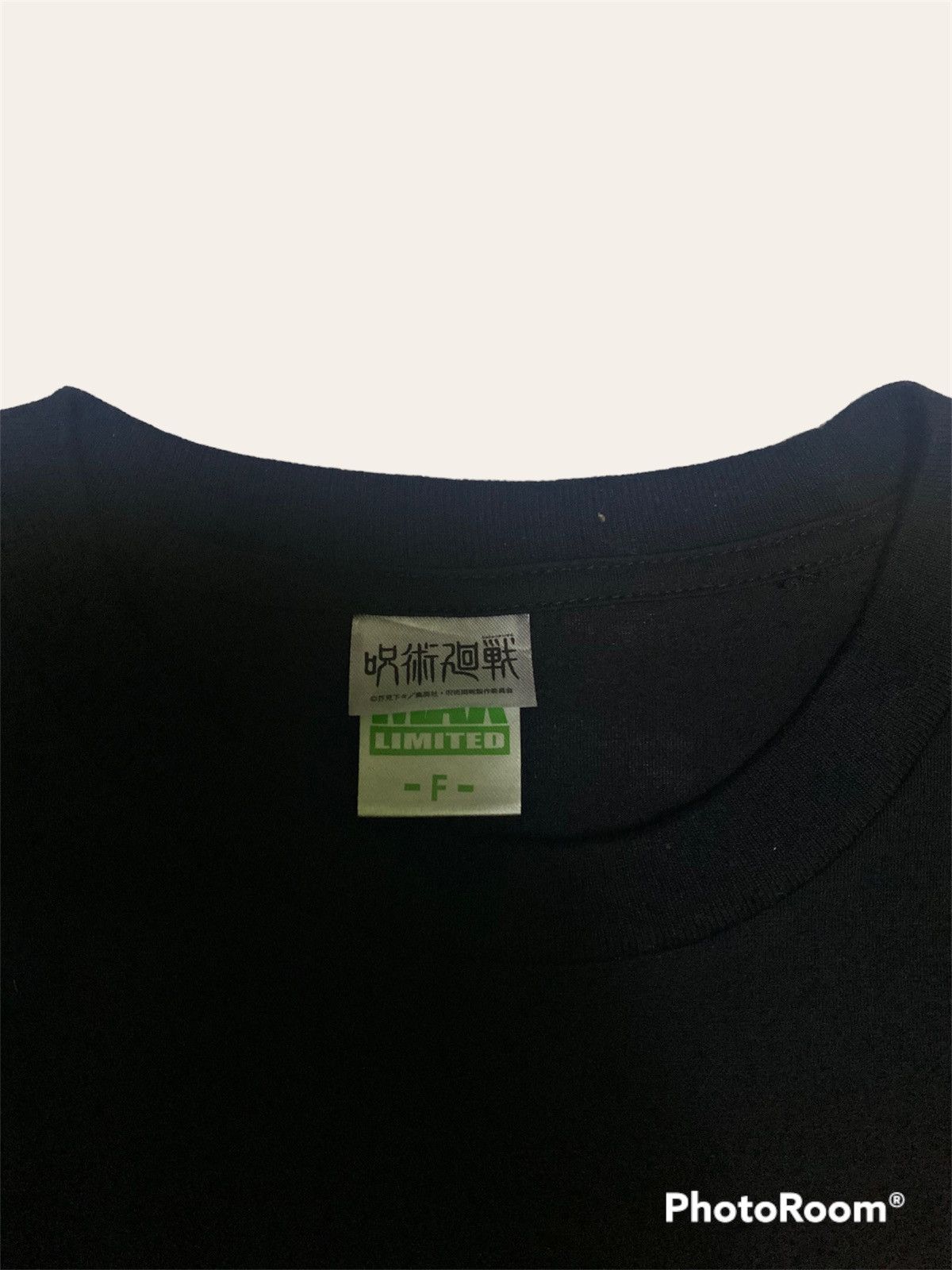 Anime × Cartoon Network × Japanese Brand Anime Jujutsu Kaisen (Yuji Itadori) Manga Tee Size US L / EU 52-54 / 3 - 4 Thumbnail