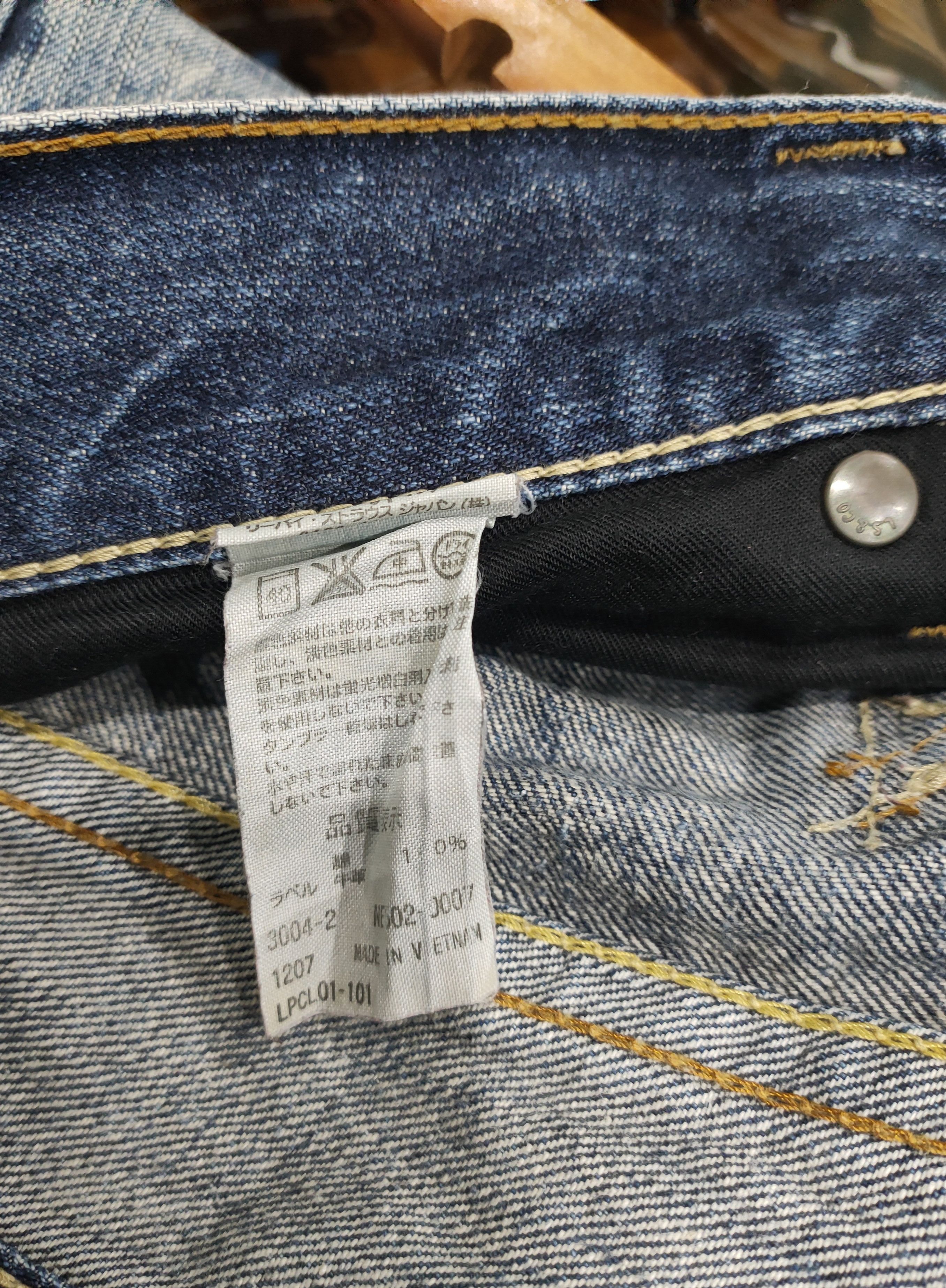 Levi's 🔥Flared 🔥Nice Distressed Levis's Denim🔥 Size US 31 - 2 Thumbnail