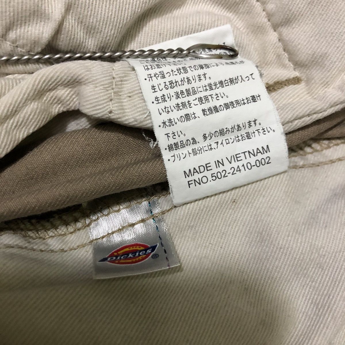 Dickies × Vintage Dickies Khakis Pants Size US 32 / EU 48 - 12 Thumbnail