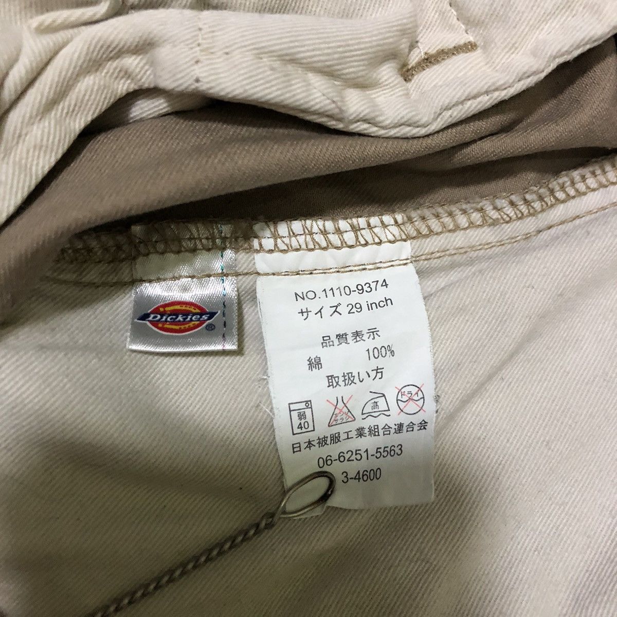 Dickies × Vintage Dickies Khakis Pants Size US 32 / EU 48 - 11 Thumbnail
