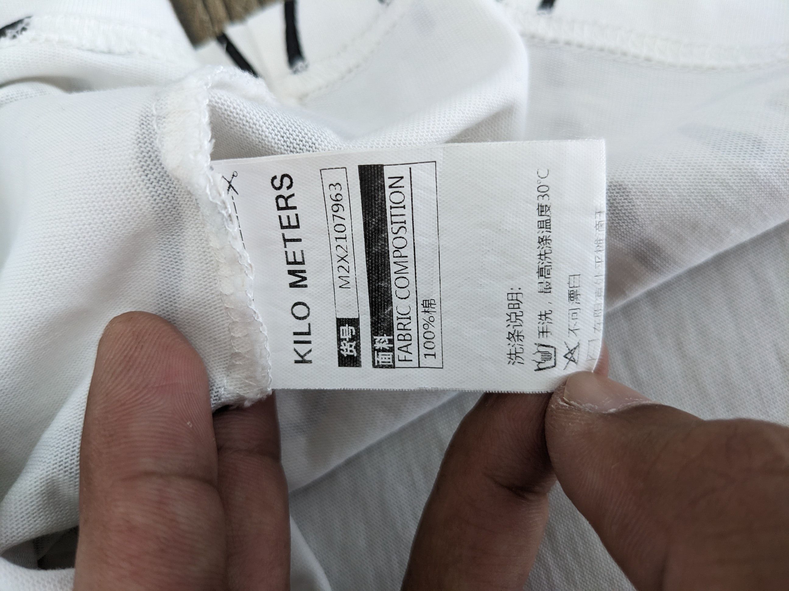 Japanese Brand × Vintage Vintage Kilo Meters Bear Shirt Fullprint Size US L / EU 52-54 / 3 - 4 Thumbnail
