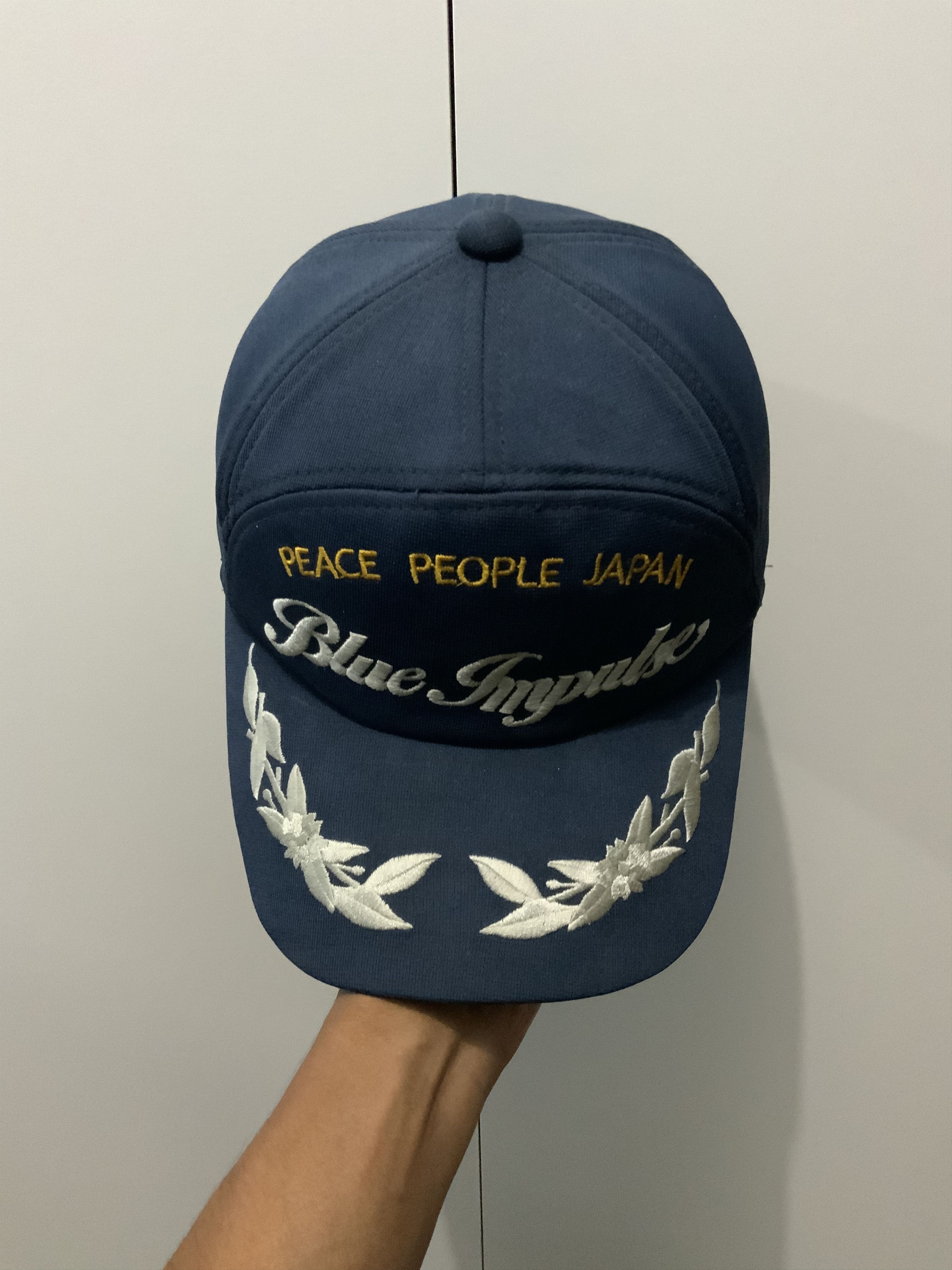 Japanese Brand Peace People Japan Indigo Blue Impulse Zipper Hat🔥 Size ONE SIZE - 5 Thumbnail