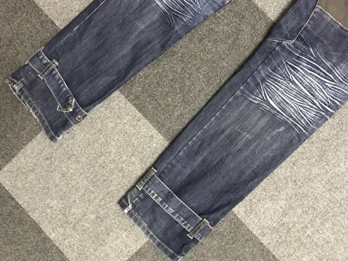 Japanese Brand Archival Design PPFM Bush Biker Jeans Size US 32 / EU 48 - 15 Thumbnail