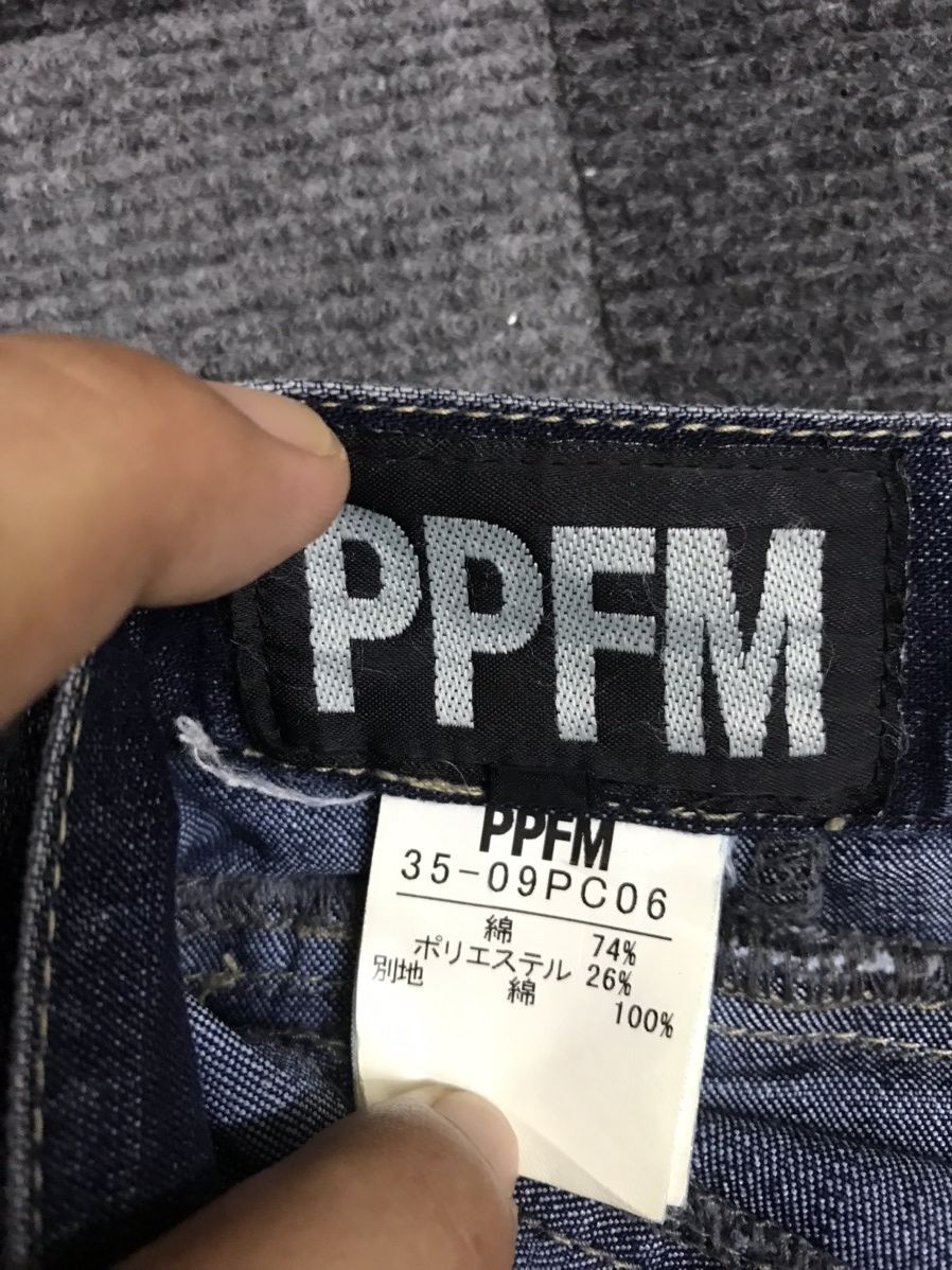 Japanese Brand Archival Design PPFM Bush Biker Jeans Size US 32 / EU 48 - 17 Thumbnail