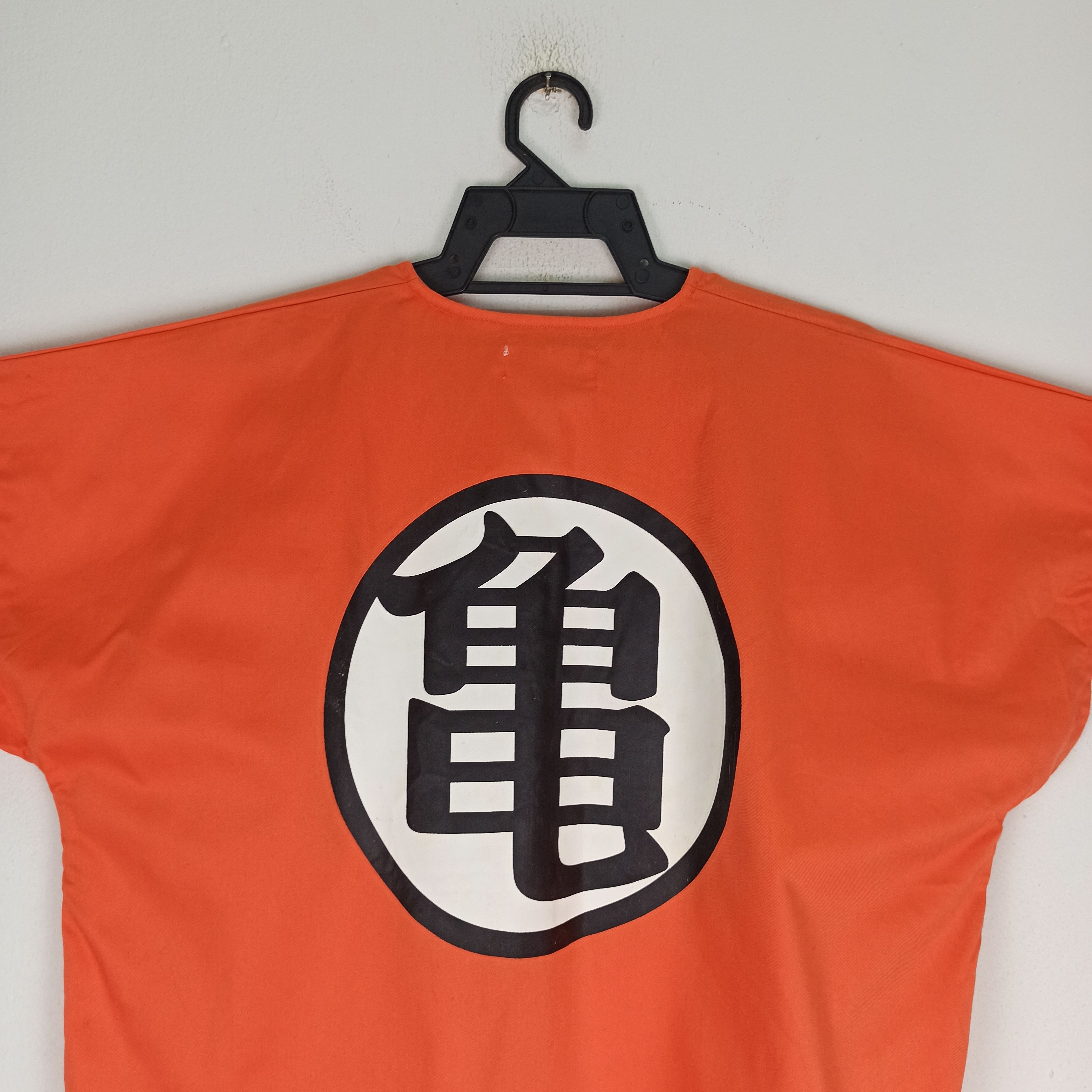Anime 🔥Rare🔥 Dragon Ball Z Uniform Goku Tees Size US L / EU 52-54 / 3 - 2 Thumbnail