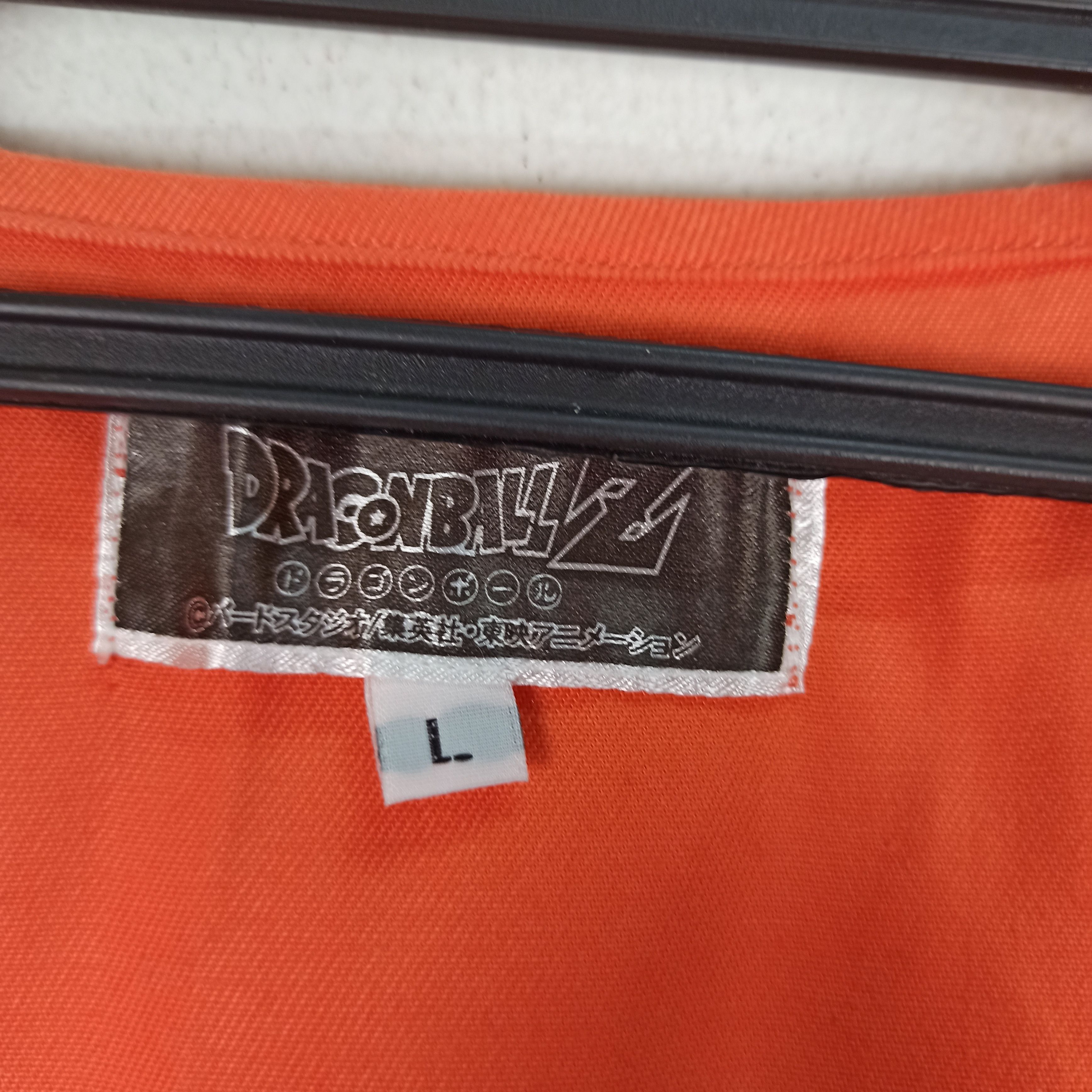 Anime 🔥Rare🔥 Dragon Ball Z Uniform Goku Tees Size US L / EU 52-54 / 3 - 5 Thumbnail