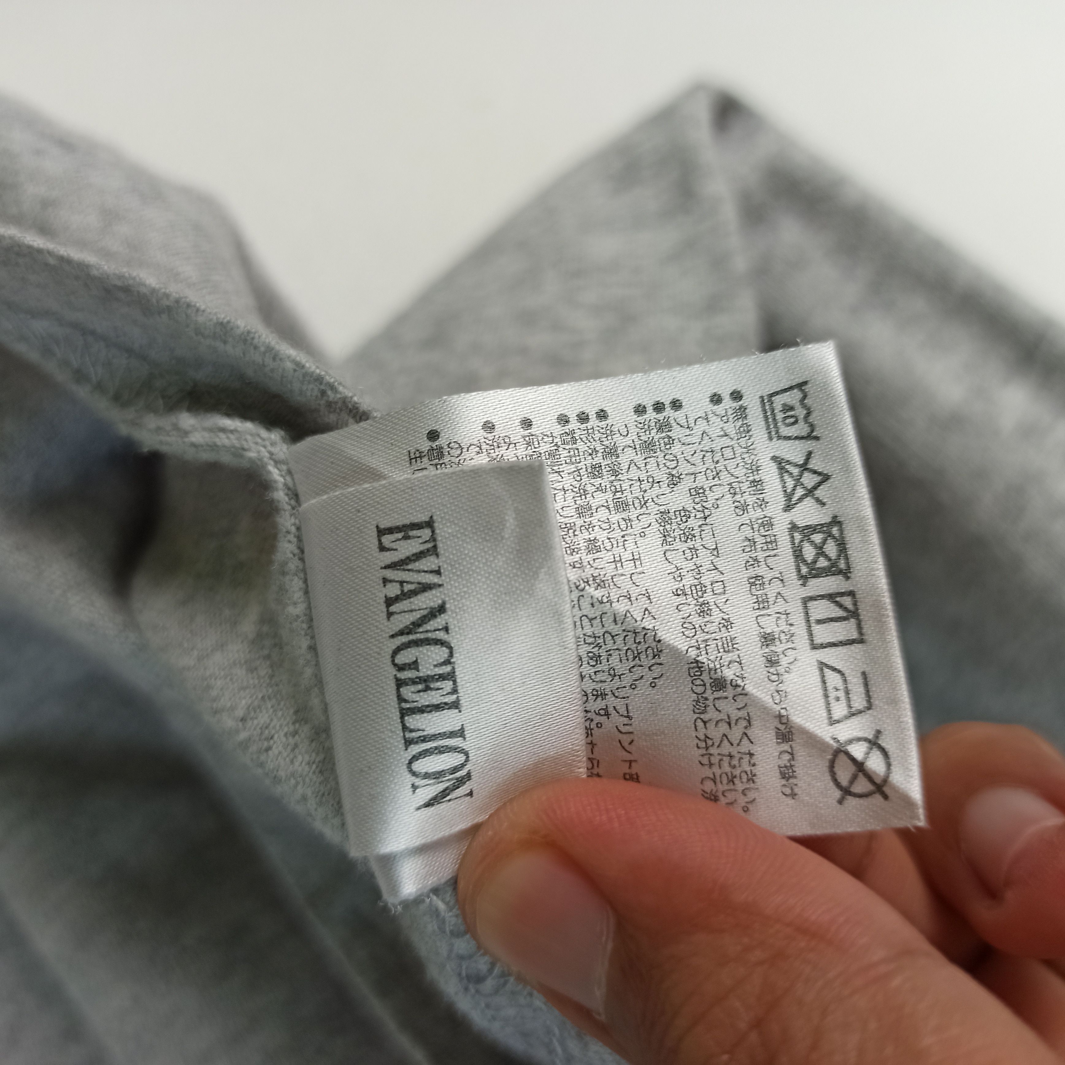 Anime 🔥STEALS🔥 Neon Genesis Evangelion Nerv Movie Japan T-shirt Size US M / EU 48-50 / 2 - 12 Thumbnail