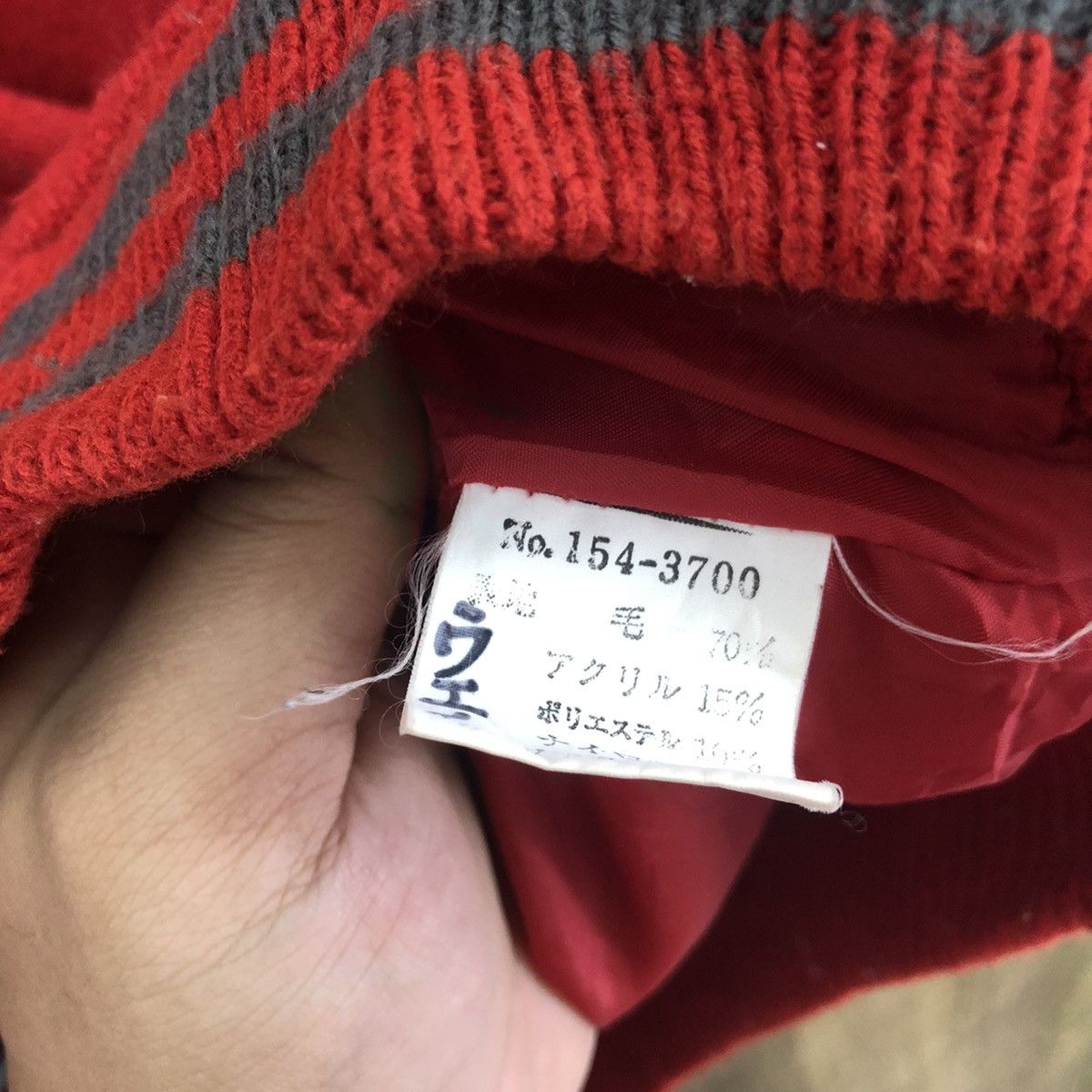 Japanese Brand PALCAS RED WOOL VARSITY JACKET #1878 Size US L / EU 52-54 / 3 - 6 Thumbnail