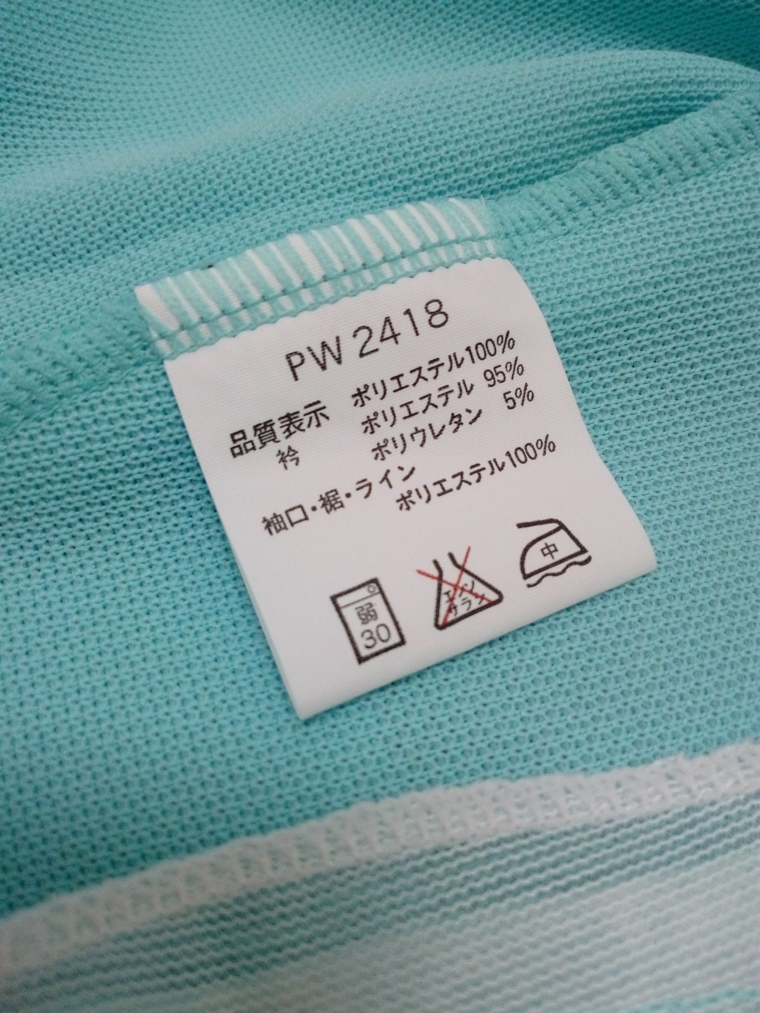 Asics × Japanese Brand × Vintage VINTAGE ASICS JACKET NEW WITH TAGS Size US M / EU 48-50 / 2 - 11 Thumbnail