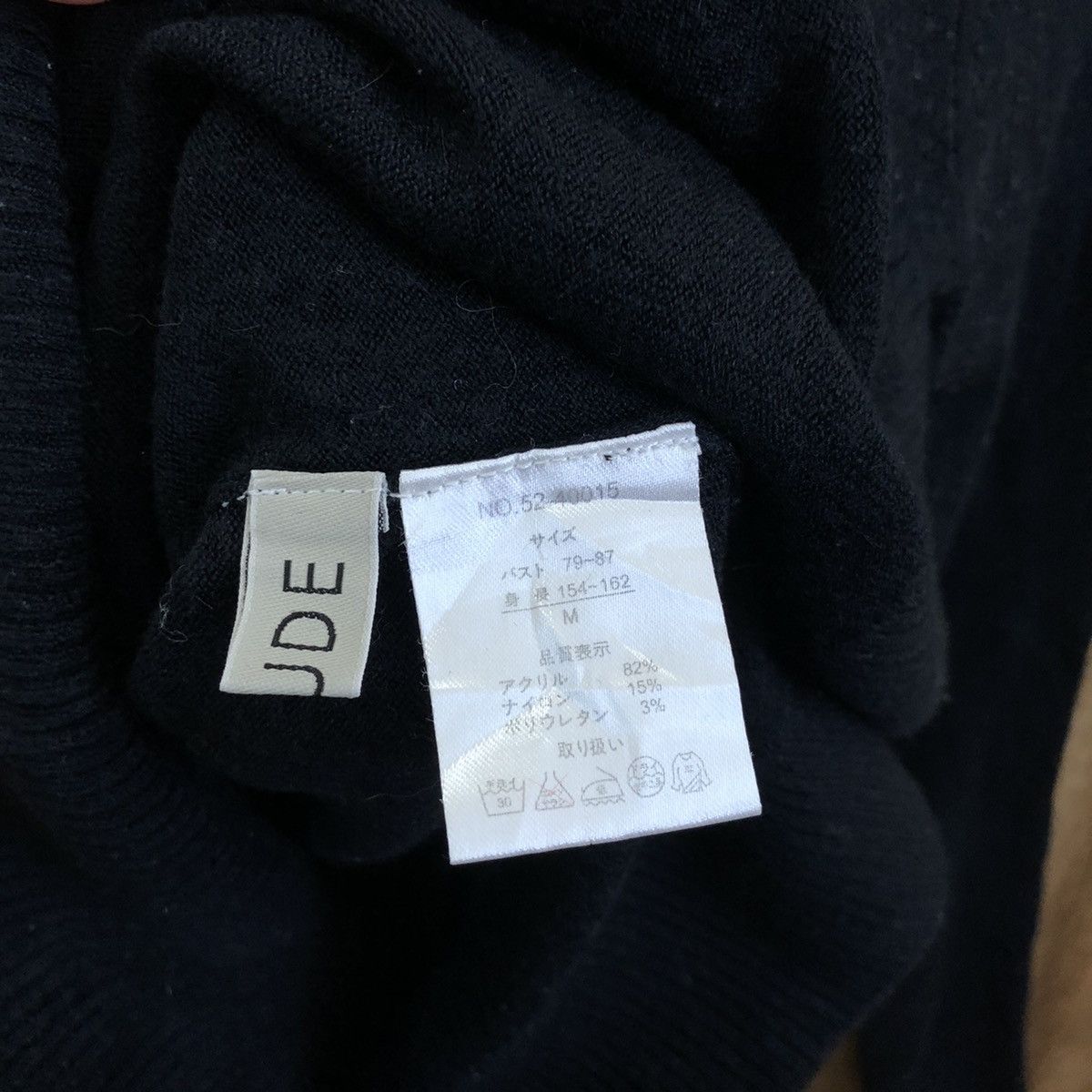 Homespun Knitwear Japanese Brand Black Cardigan Knitwear #168 Size US S / EU 44-46 / 1 - 6 Thumbnail