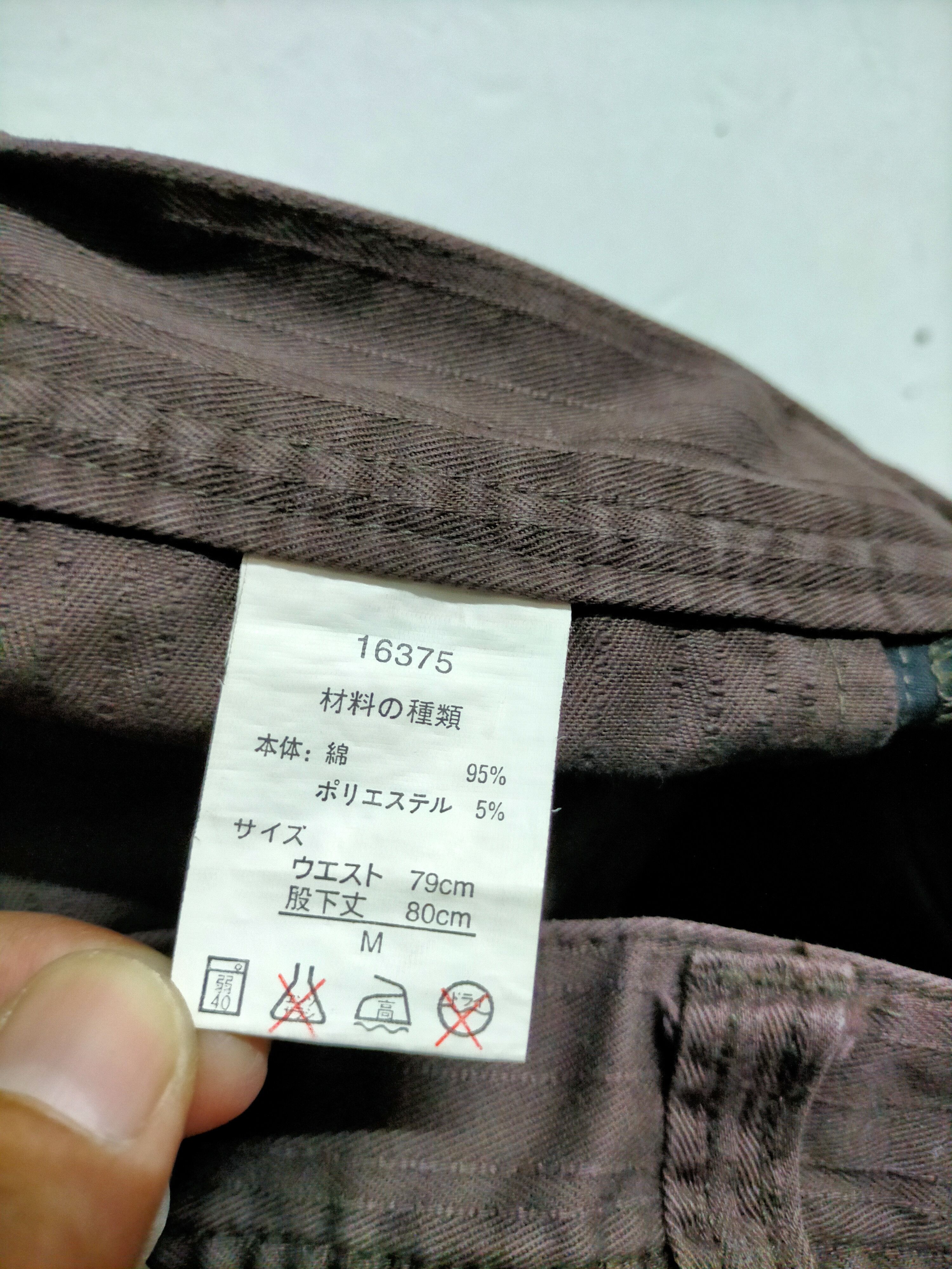 Japanese Brand Deep Thanks Cargo Pants Size US 30 / EU 46 - 14 Thumbnail