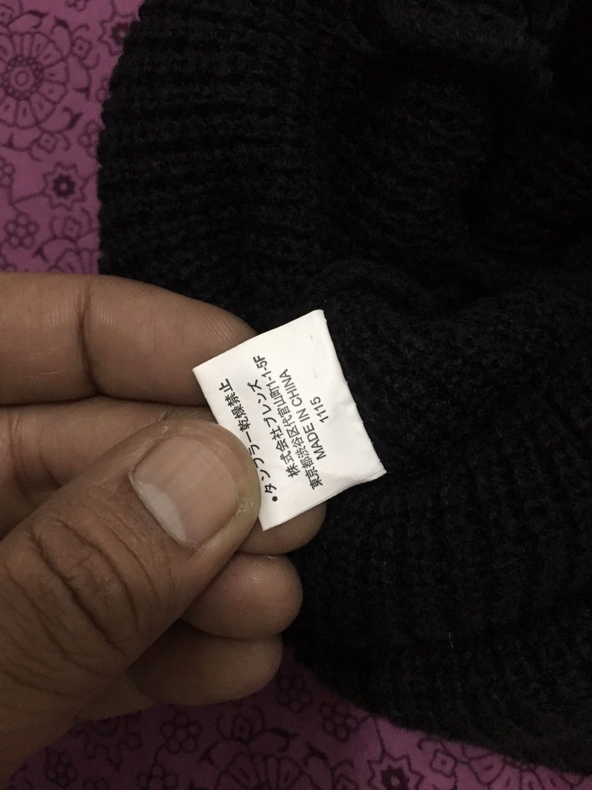 Ben Davis Ben Davis Black Beanie Size ONE SIZE - 3 Thumbnail