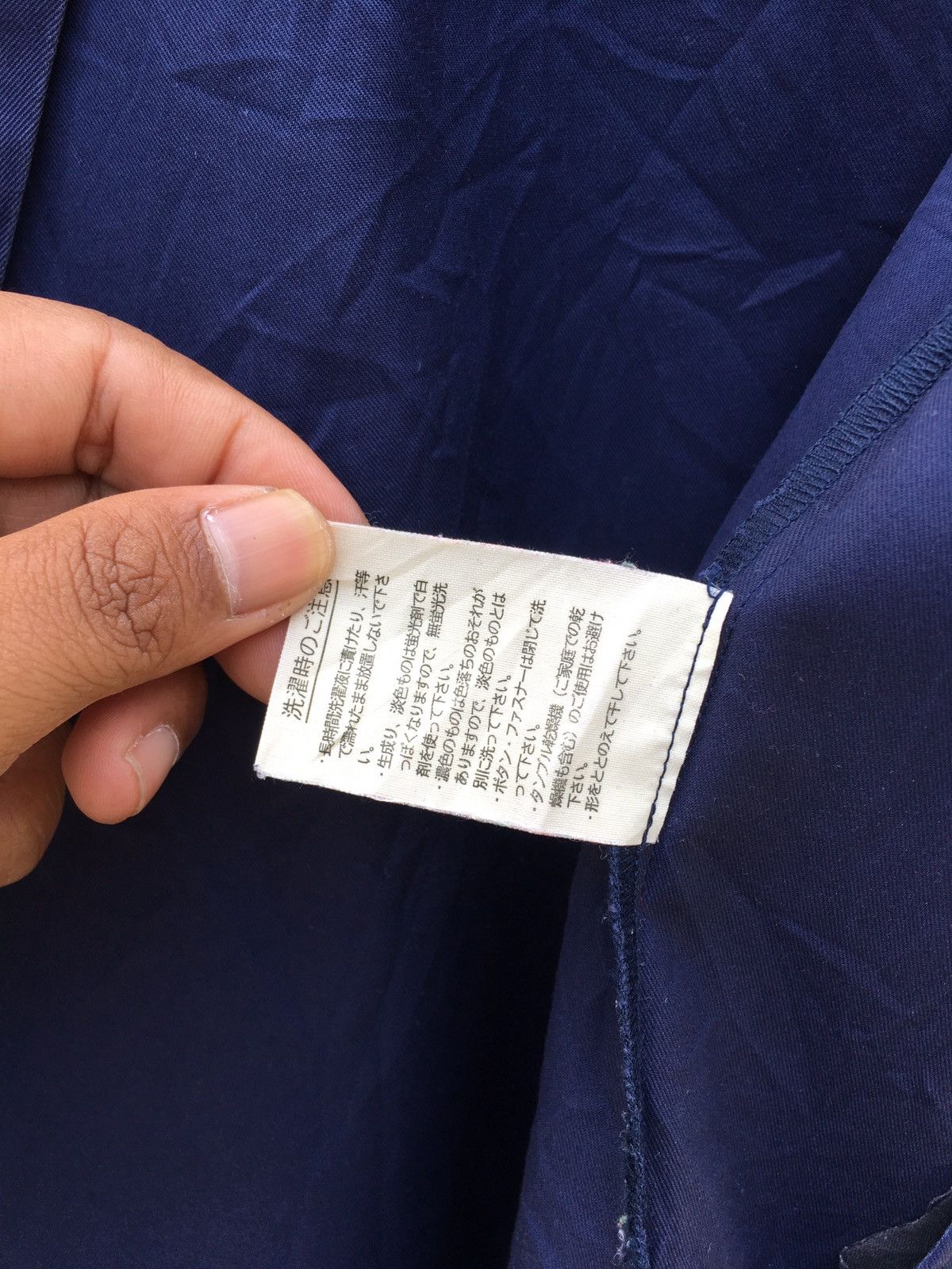 Lacoste Lacoste Zip Up and Buttons Windbreaker/ Jacket Size US M / EU 48-50 / 2 - 11 Thumbnail