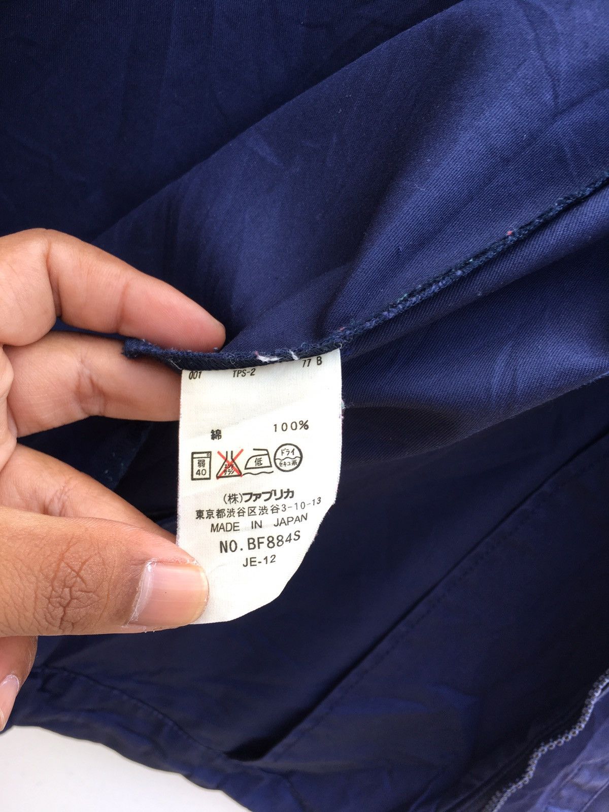 Lacoste Lacoste Zip Up and Buttons Windbreaker/ Jacket Size US M / EU 48-50 / 2 - 12 Thumbnail