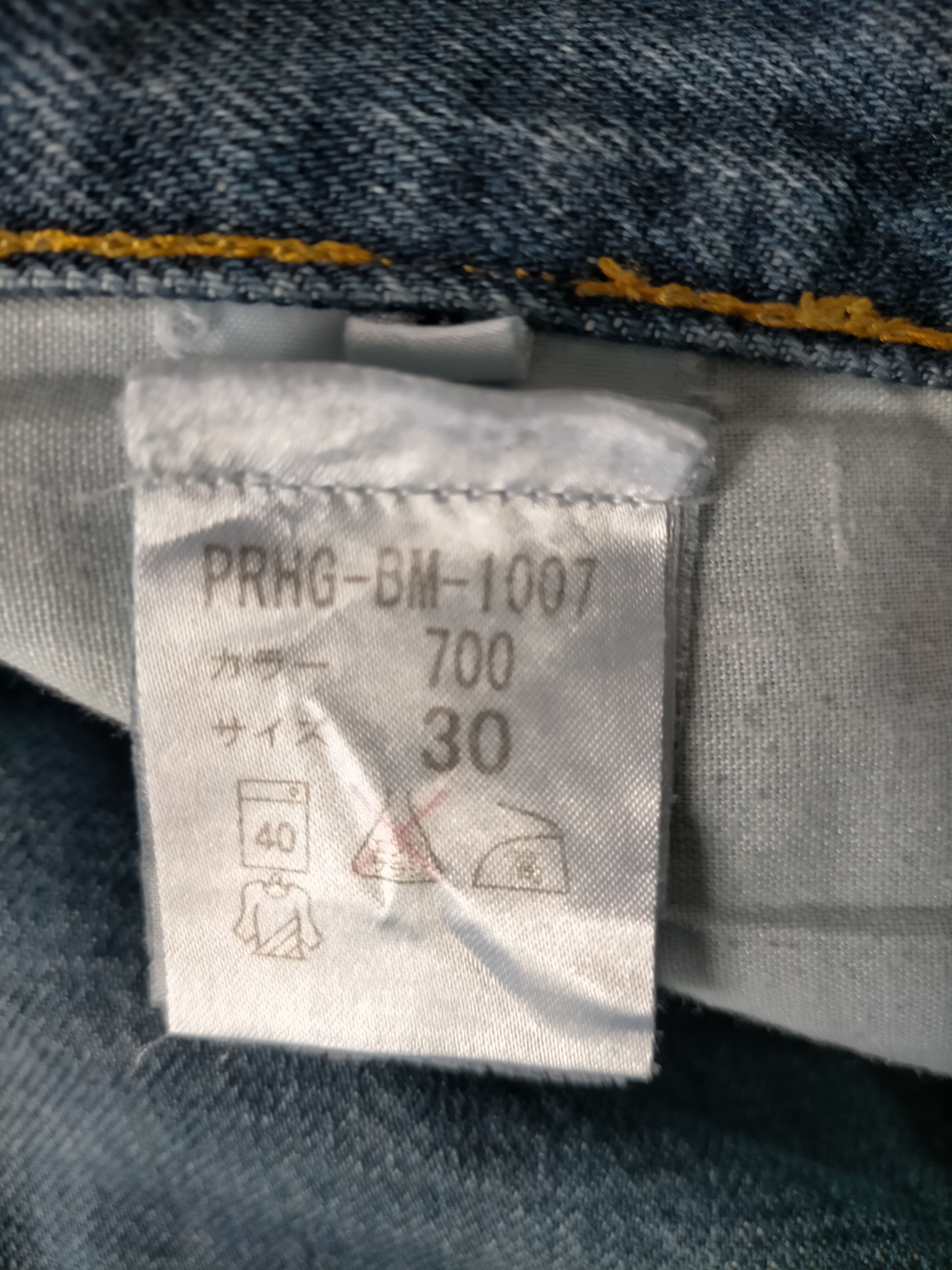 Helmut Lang Helmut Lang denim pants Size US 31 - 19 Thumbnail