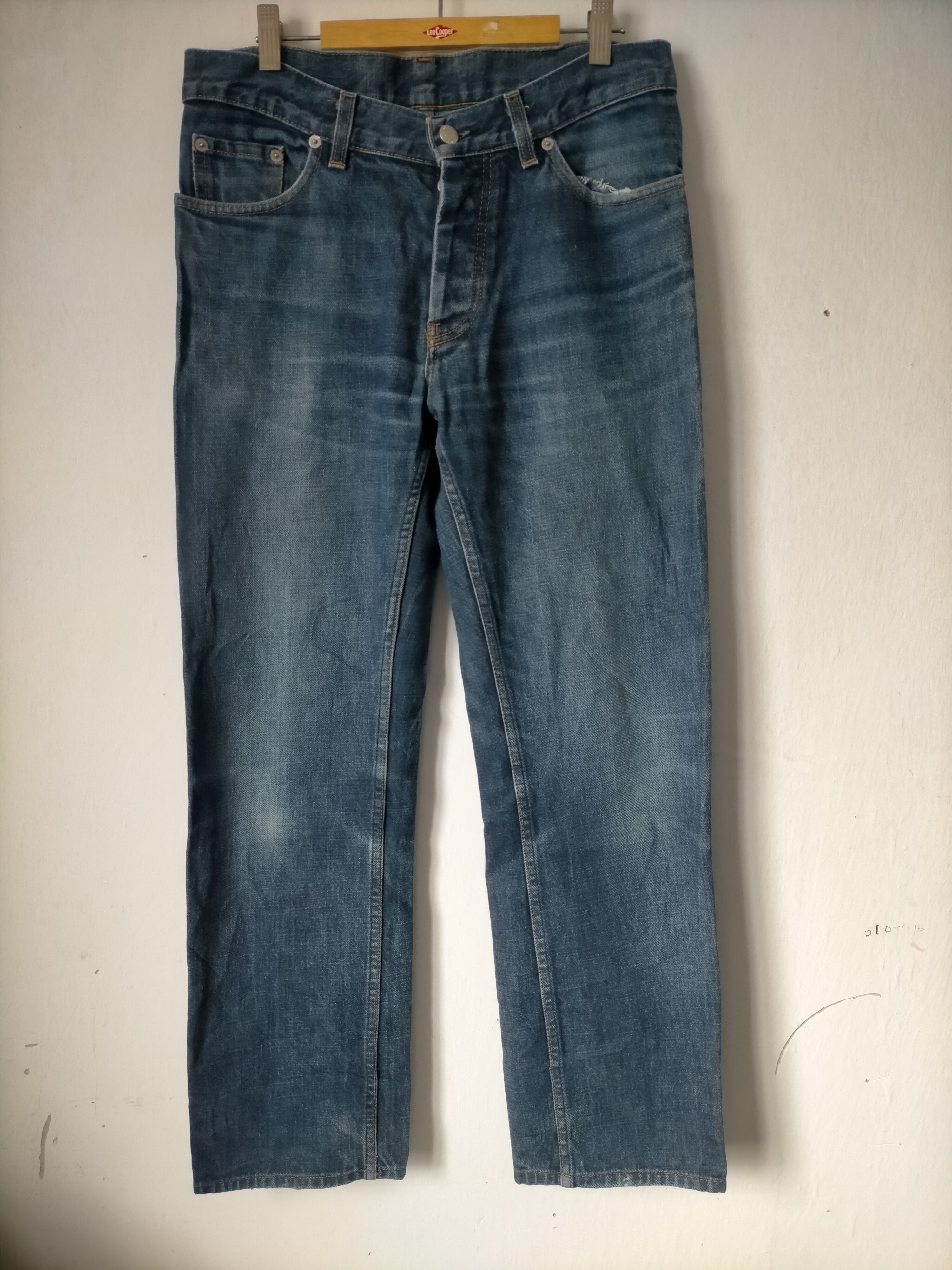 Helmut Lang denim pants