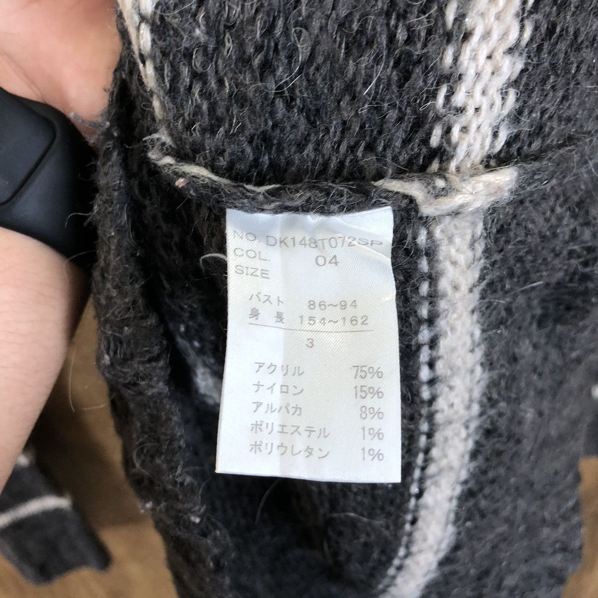 Japanese Brand × Solid and Striped RU Jeans Mohair Grey Stripe Knitwear #088 Size US M / EU 48-50 / 2 - 7 Thumbnail