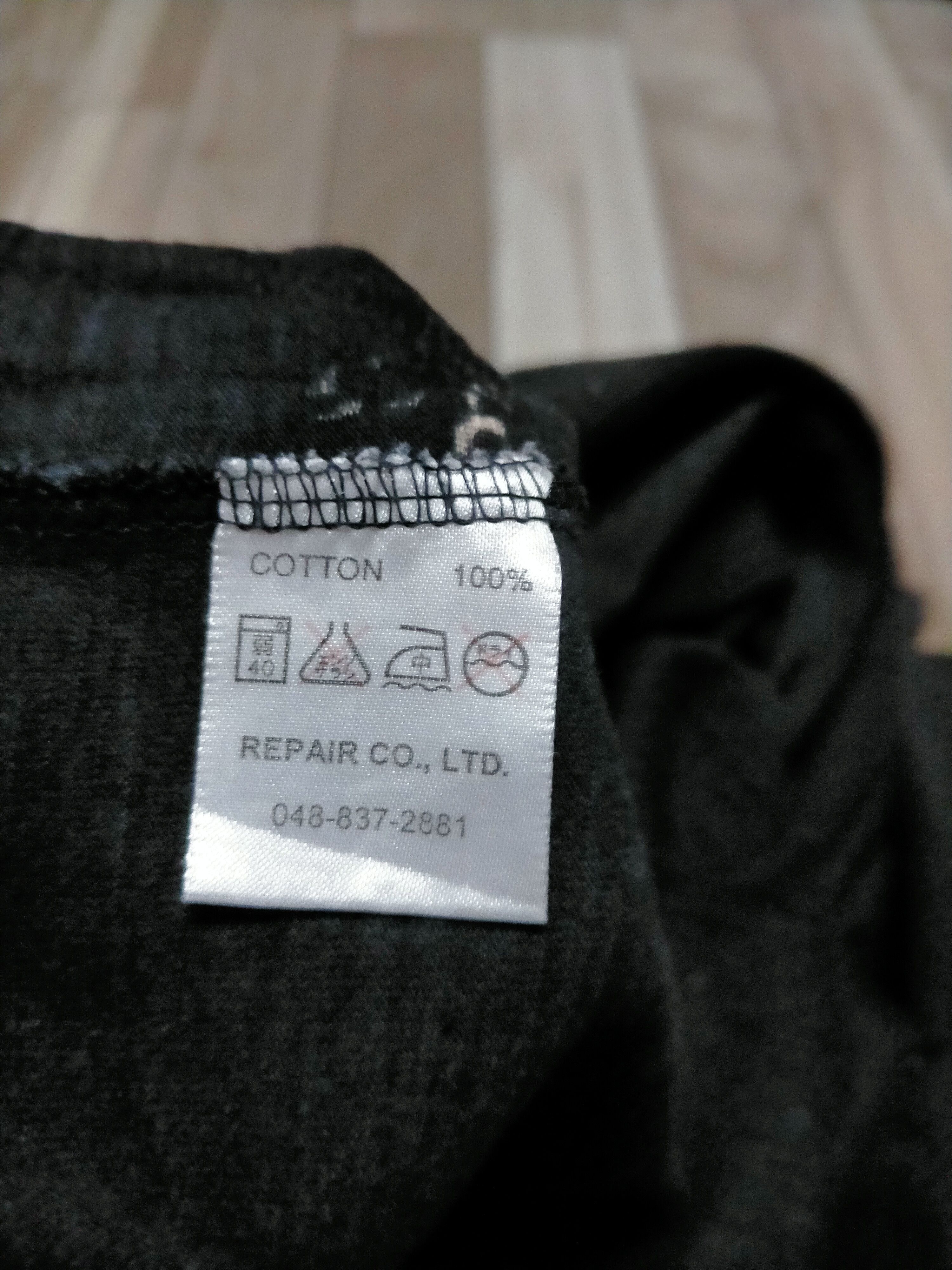 Japanese Brand Dragon Embroidery long sleeve tee Size US M / EU 48-50 / 2 - 10 Thumbnail