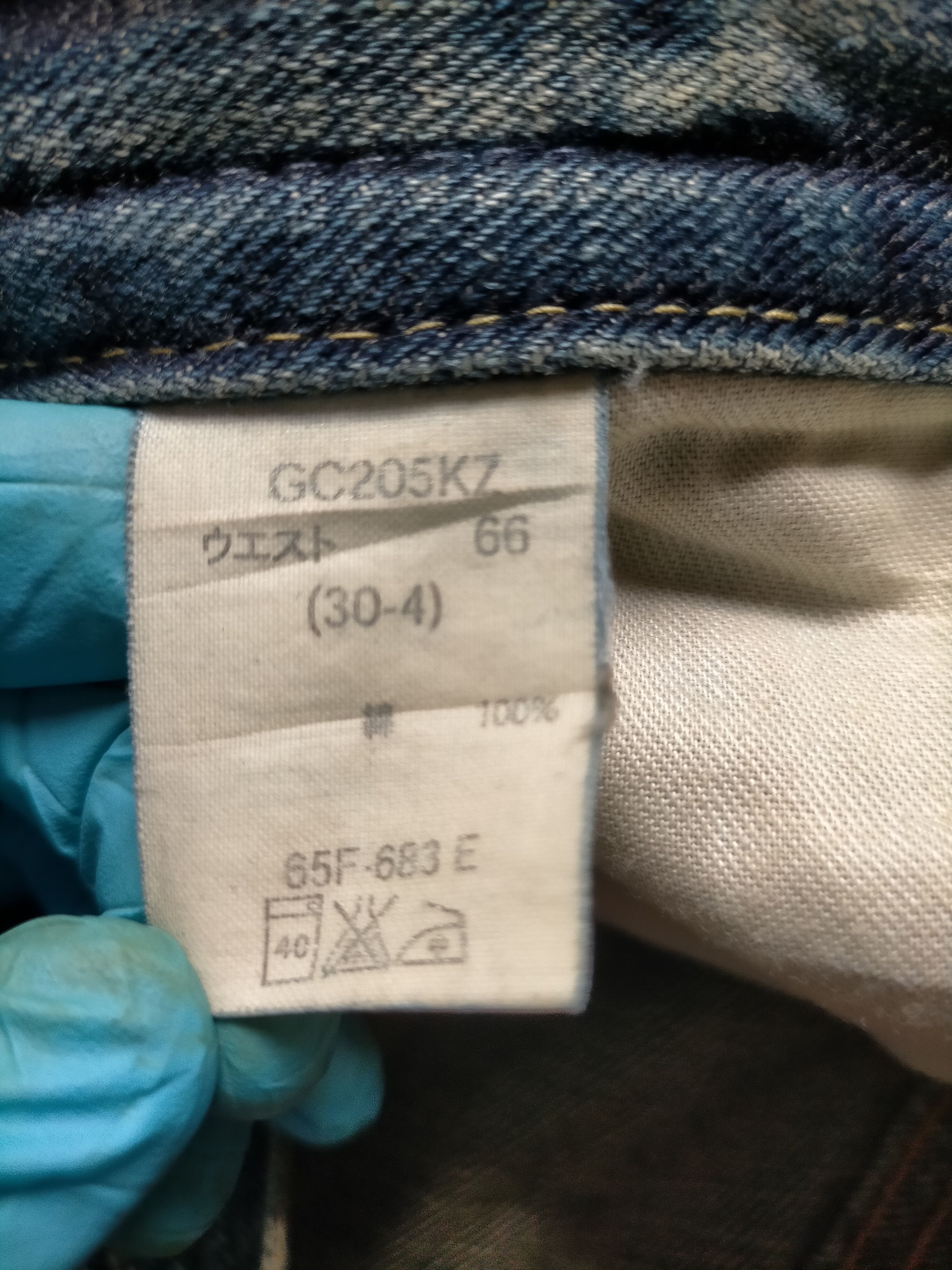 Japanese Brand Flare jeans Japanese Low rise denim boot cut Size 32" / US 10 / IT 46 - 23 Thumbnail