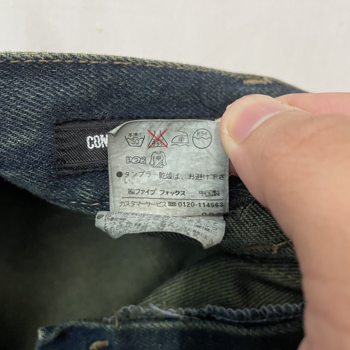 Comme Ca Ism Vintage‼️ COMMA CA Workware Bush Jeans Denim Pants Size US 31 - 6 Thumbnail