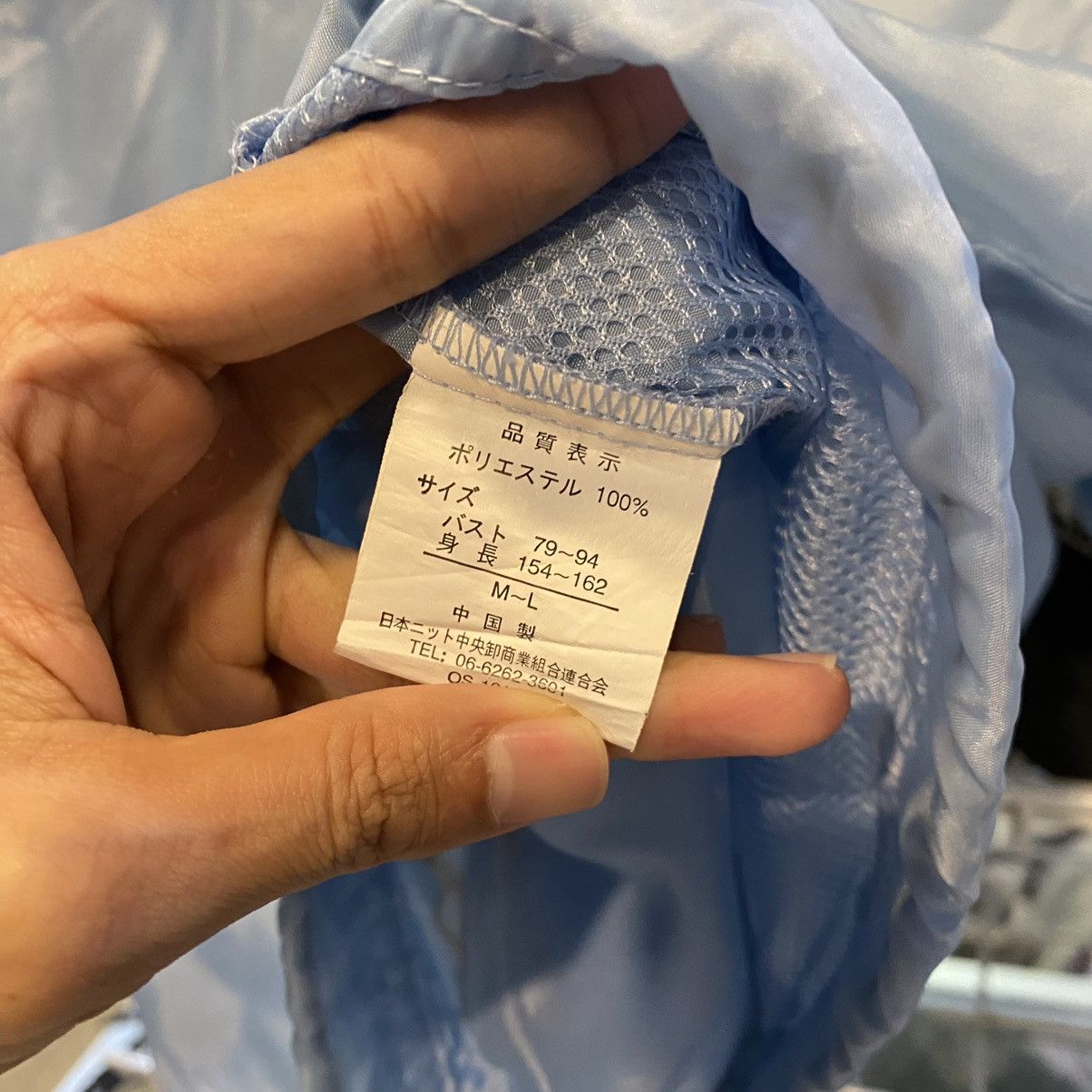 Valentino 🔥Valentino Gabbana Windbreaker🔥 Size US L / EU 52-54 / 3 - 11 Thumbnail