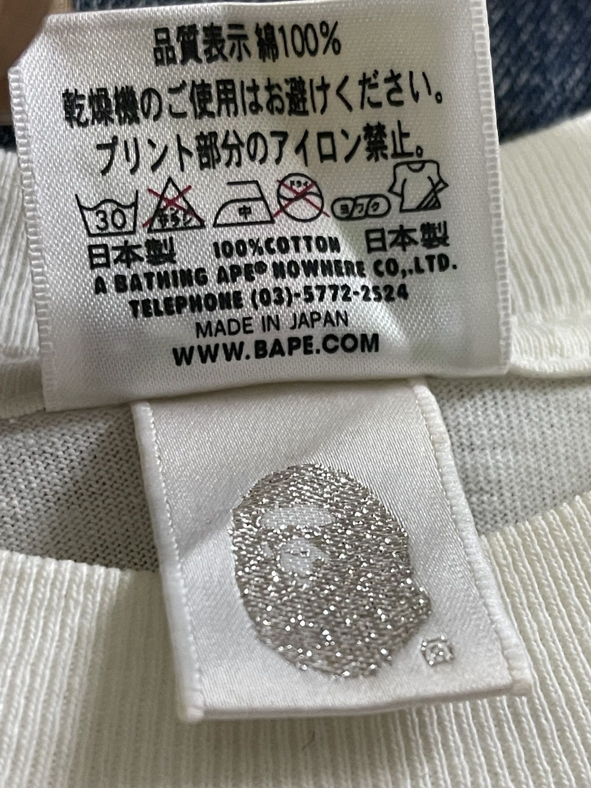 Bape Bapesta Tee Size US M / EU 48-50 / 2 - 6 Thumbnail