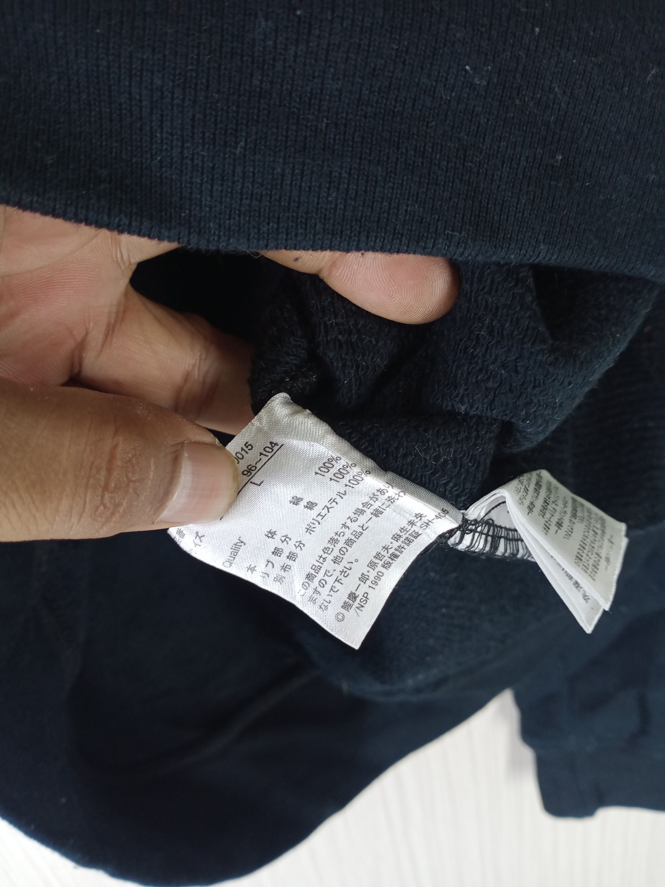 Anime Bullet Noise X Hana No Keiji Japanese Anime Sweatshirt Size US M / EU 48-50 / 2 - 6 Thumbnail