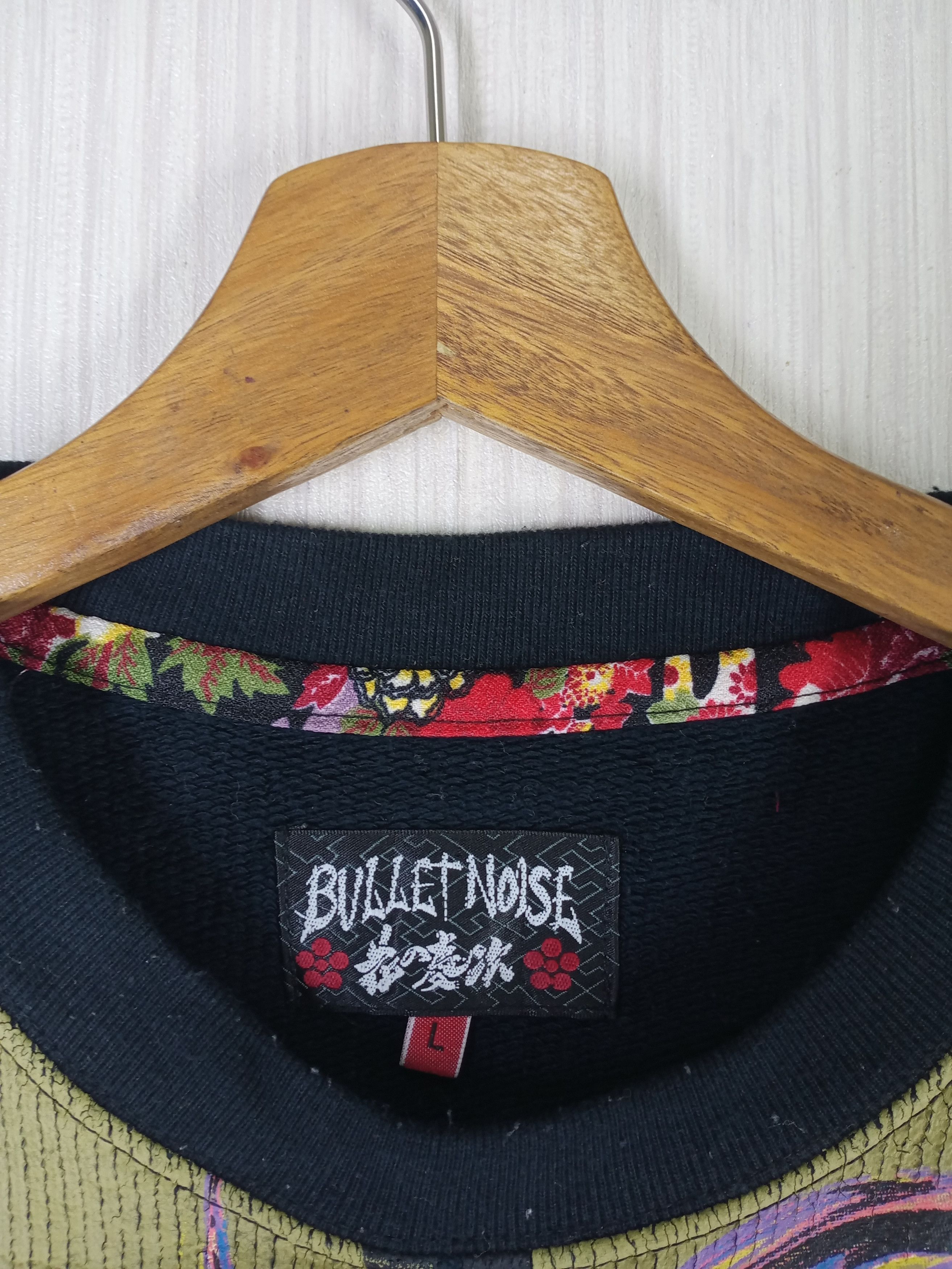 Anime Bullet Noise X Hana No Keiji Japanese Anime Sweatshirt Size US M / EU 48-50 / 2 - 3 Thumbnail