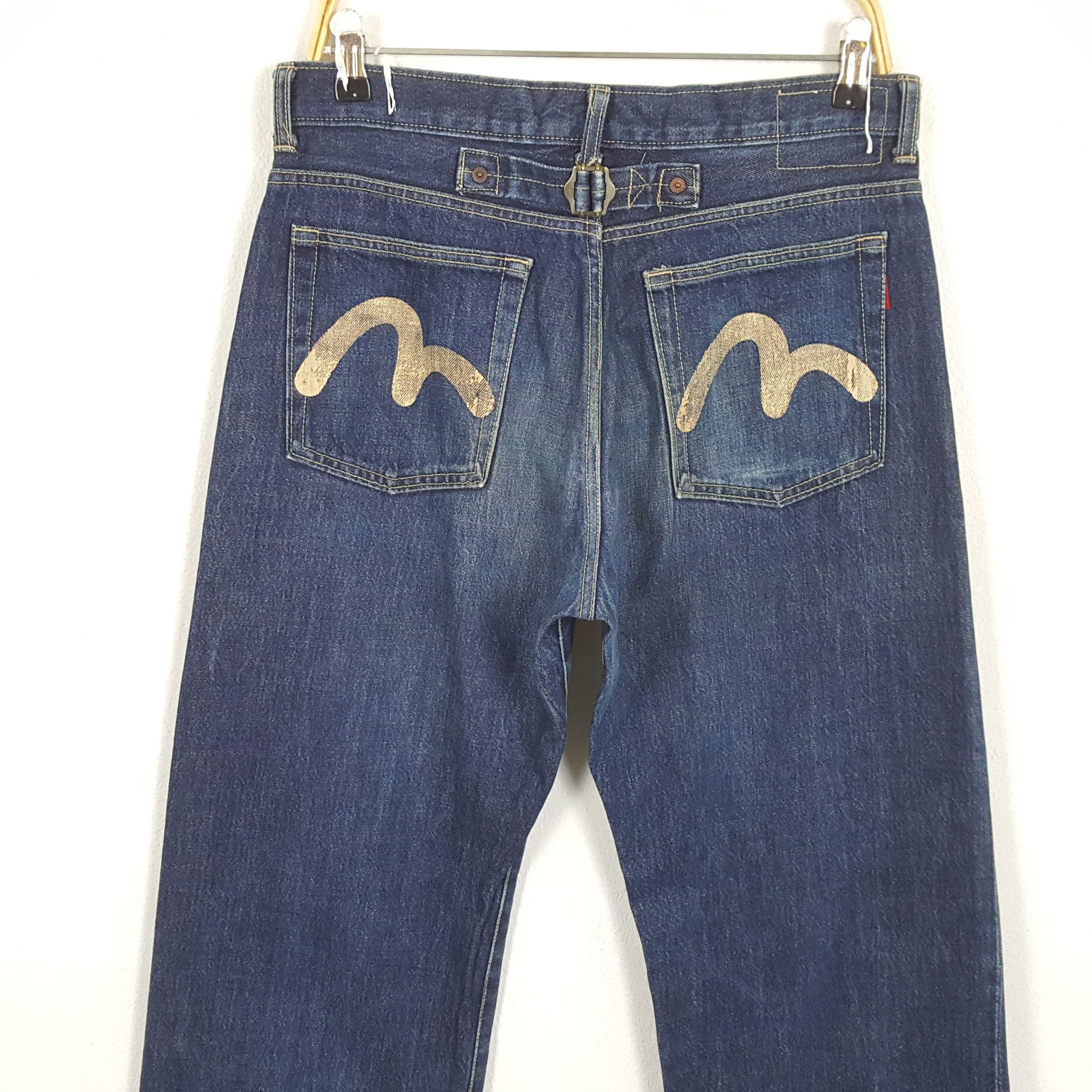 Japanese Brand × Vintage Vintage EVIS Japanese Brand Daicock Custom Denim Jeans Size US 31 - 5 Thumbnail