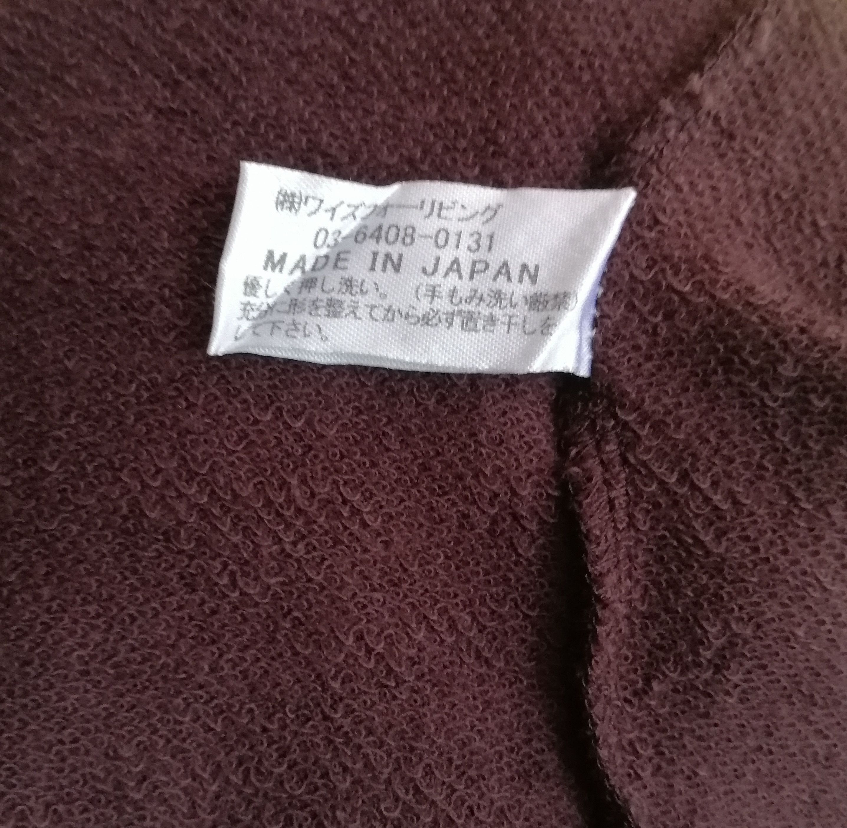 Yohji Yamamoto Y’s For Living by Yohji Yamamoto Button Dress Cardigan Size L / US 10 / IT 46 - 12 Thumbnail