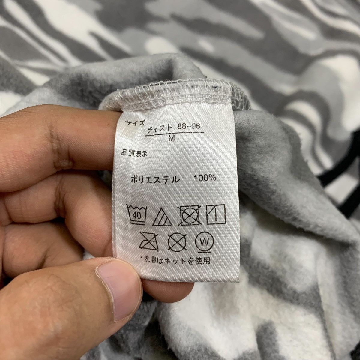 MLB × New York Yankees × Vintage New York YANKEES MLB Baseball Team Fleece Long Sleeve Size M / US 6-8 / IT 42-44 - 6 Thumbnail