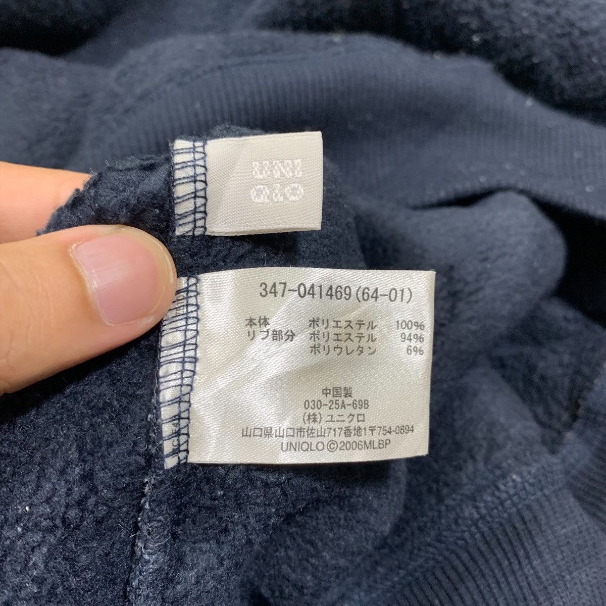 MLB × New York Yankees × Vintage New York YANKEES MLB Baseball Team Fleece Sweatshirt Jumper Size US M / EU 48-50 / 2 - 6 Thumbnail