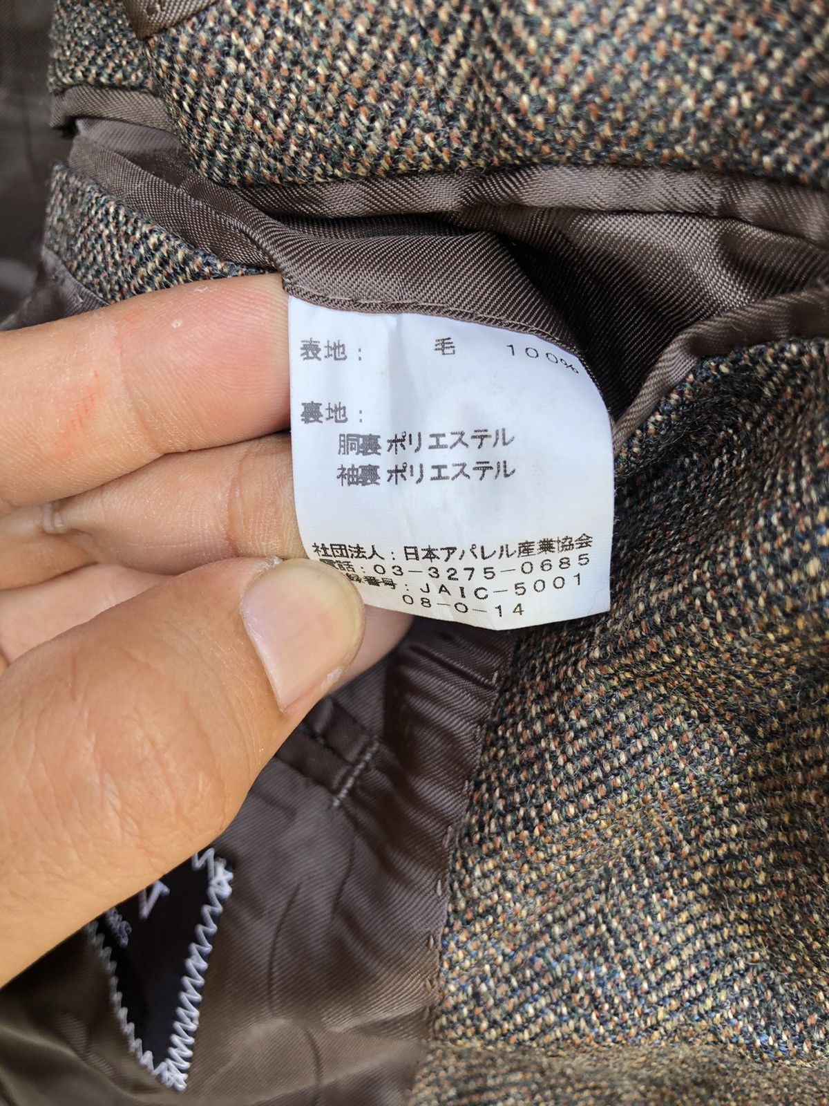 Michel Klein Mickel Klein Blazer Jacket Size 40R - 4 Thumbnail