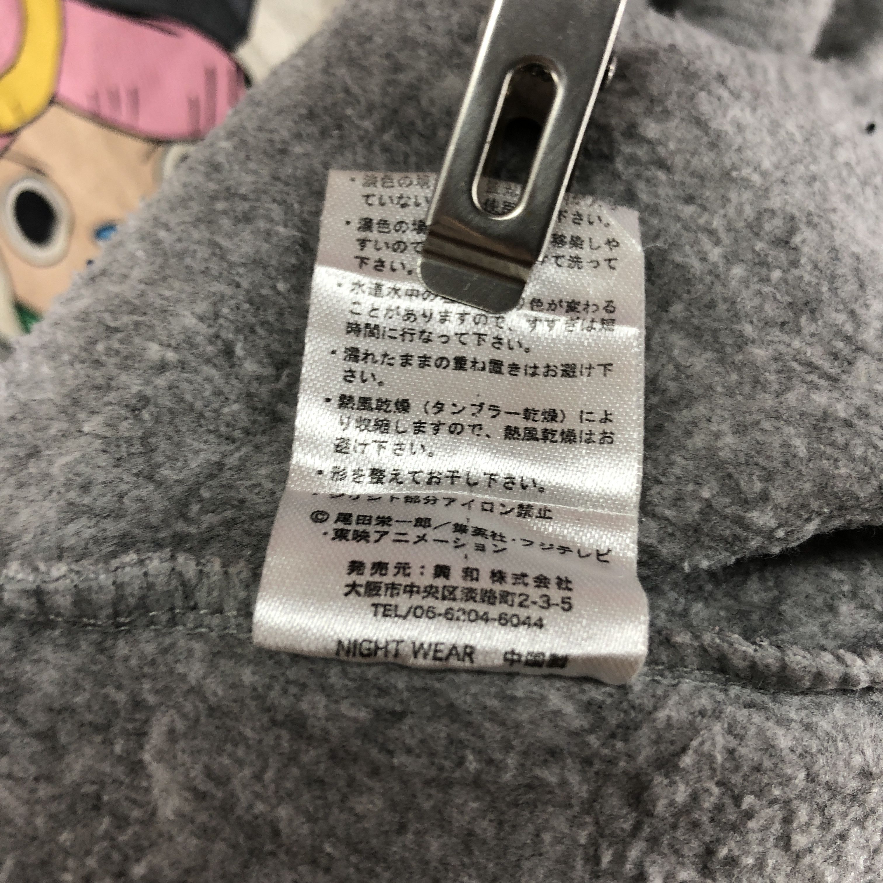 Anime ONE PIECE Z TONY CHOPPER Crew Neck Sweatshirt #0827/AC Size US M / EU 48-50 / 2 - 9 Thumbnail
