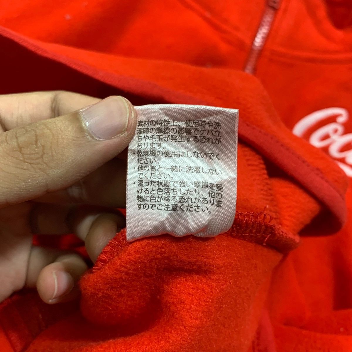 Coca Cola × Vintage COCA COLA Carbonate Drinking Fleece Zipper Vests Jacket Size US M / EU 48-50 / 2 - 8 Thumbnail