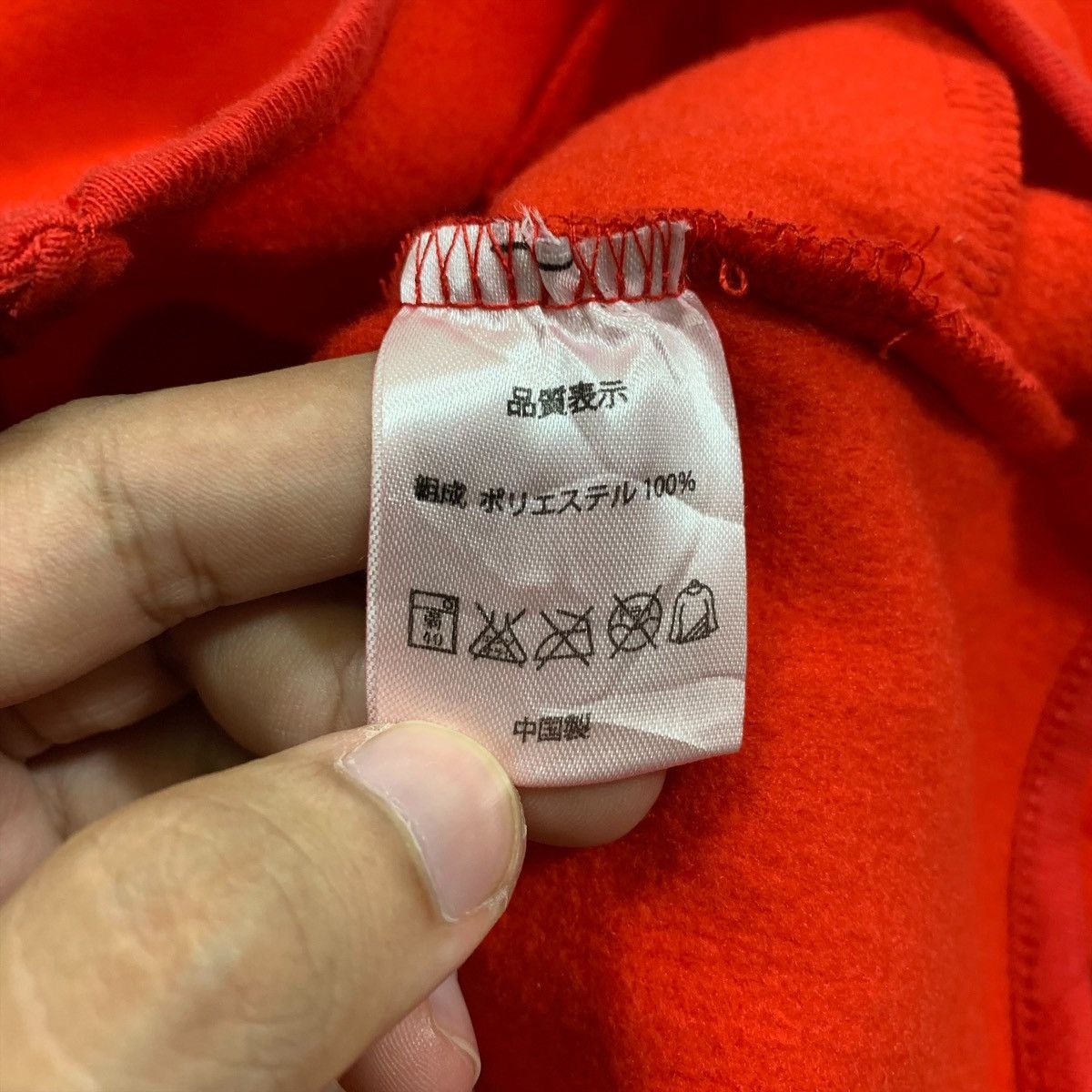 Coca Cola × Vintage COCA COLA Carbonate Drinking Fleece Zipper Vests Jacket Size US M / EU 48-50 / 2 - 7 Thumbnail