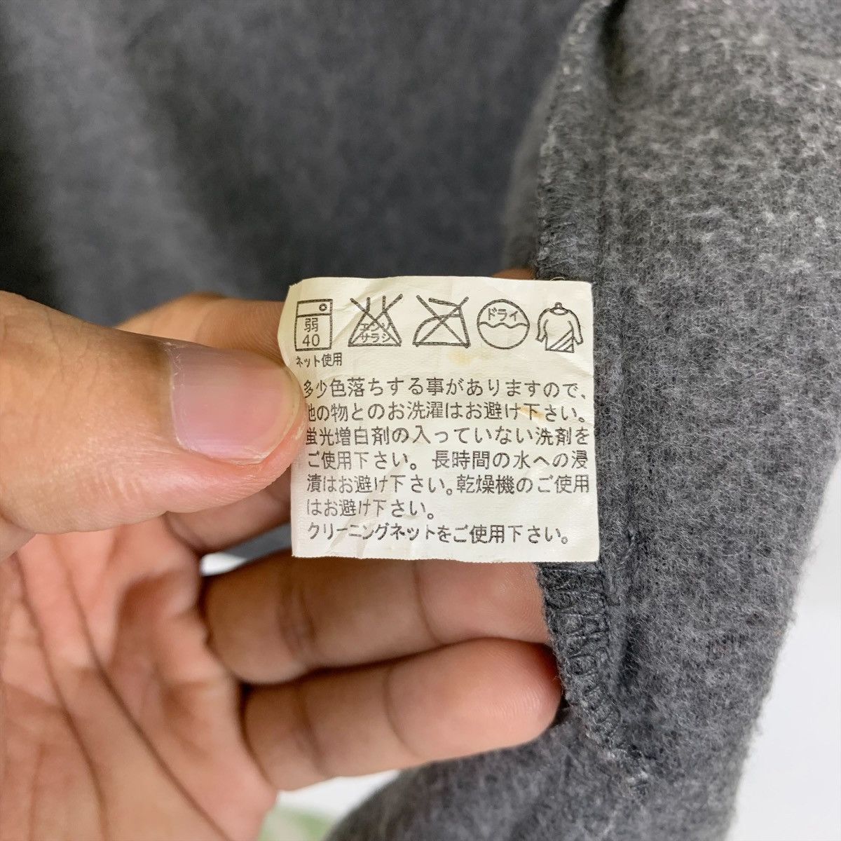 Japanese Brand × Kansai Yamamoto × Vintage KANSAI YAMAMOTO Body Max Japanese Brand Zipper Vests Jacket Size US M / EU 48-50 / 2 - 7 Thumbnail