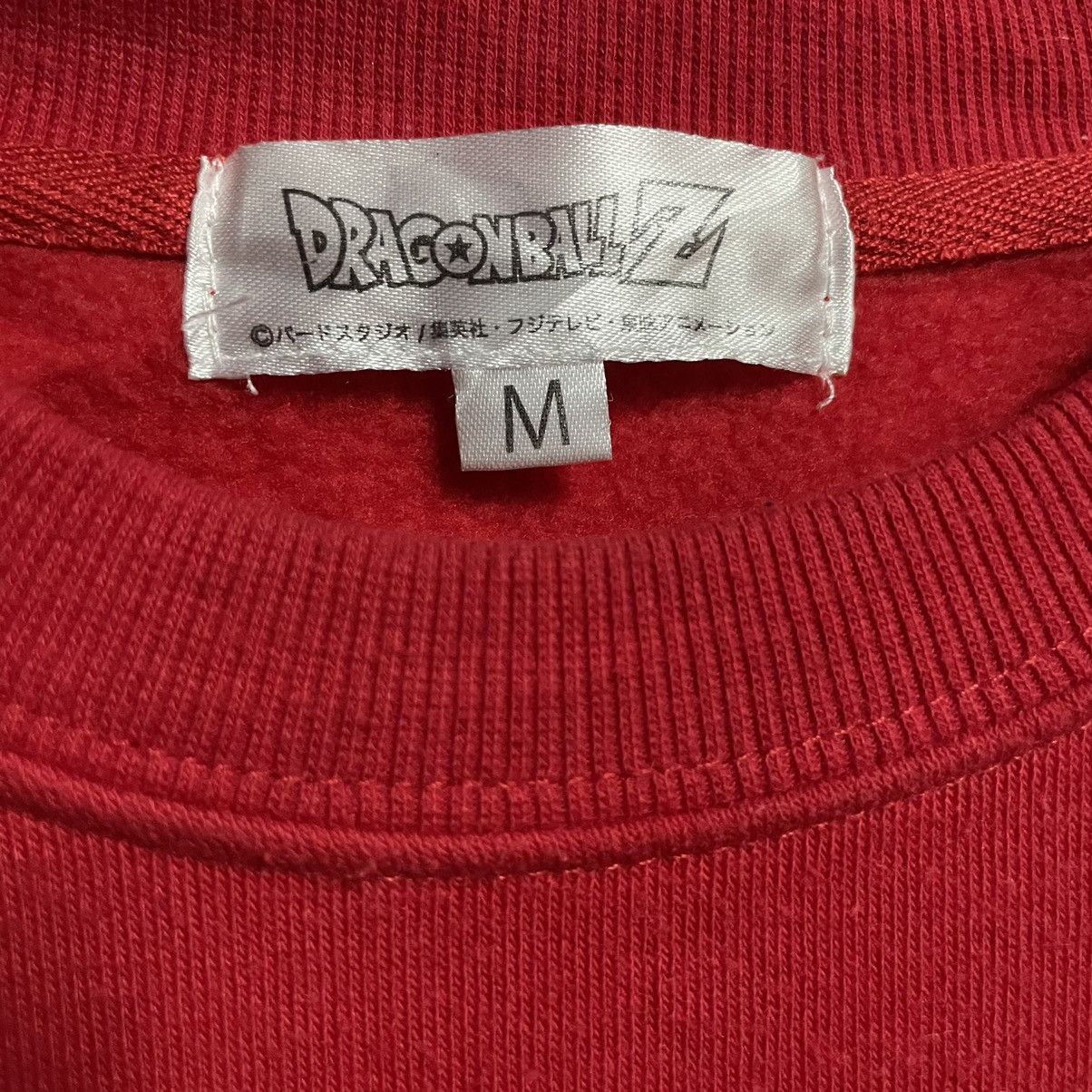 Vintage Dragon Ball Z Sweatshirt 90s Anime Shirt Size US M / EU 48-50 / 2 - 3 Thumbnail