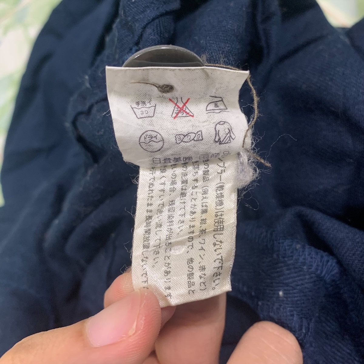 Japanese Brand × Mr. Junko × Vintage Mr JUNKO Jeans Japanese Brand Design Hoodie Long Coat Jacket Size US M / EU 48-50 / 2 - 8 Thumbnail