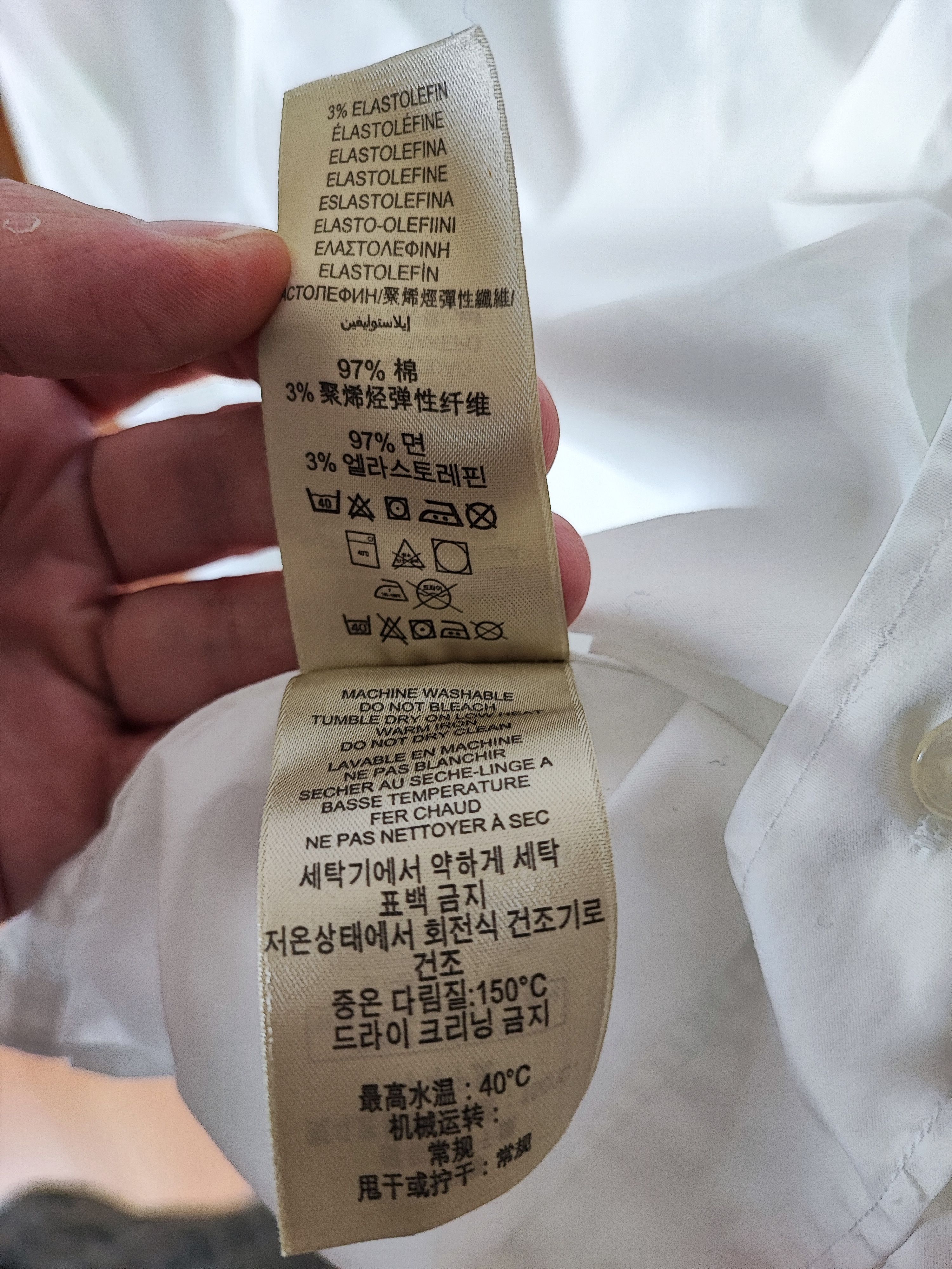 Burberry 🔥Burberry shirt S🔥 Size US S / EU 44-46 / 1 - 10 Thumbnail